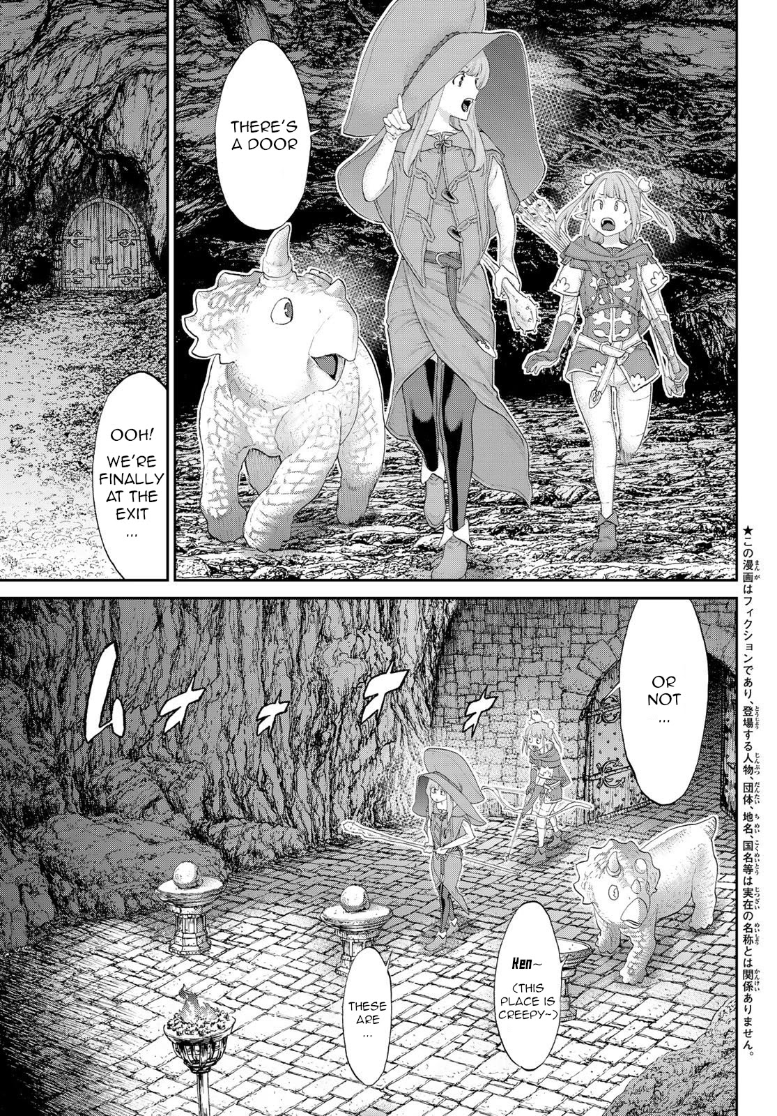 The Ride-On King Chapter 23 page 5 - Chapter 23: The President and the Lightning Swordsman