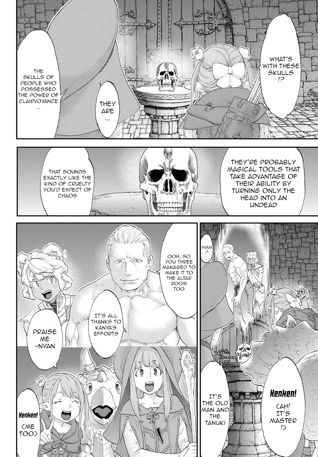 The Ride-On King Chapter 23 page 6 - Chapter 23: The President and the Lightning Swordsman