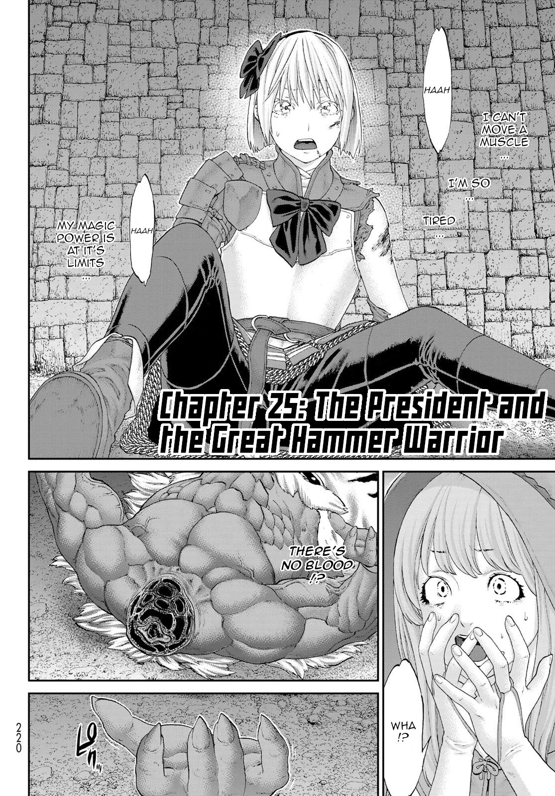The Ride-On King Chapter 25 page 2 - Chapter 25: The President and the Great Hammer Warrior