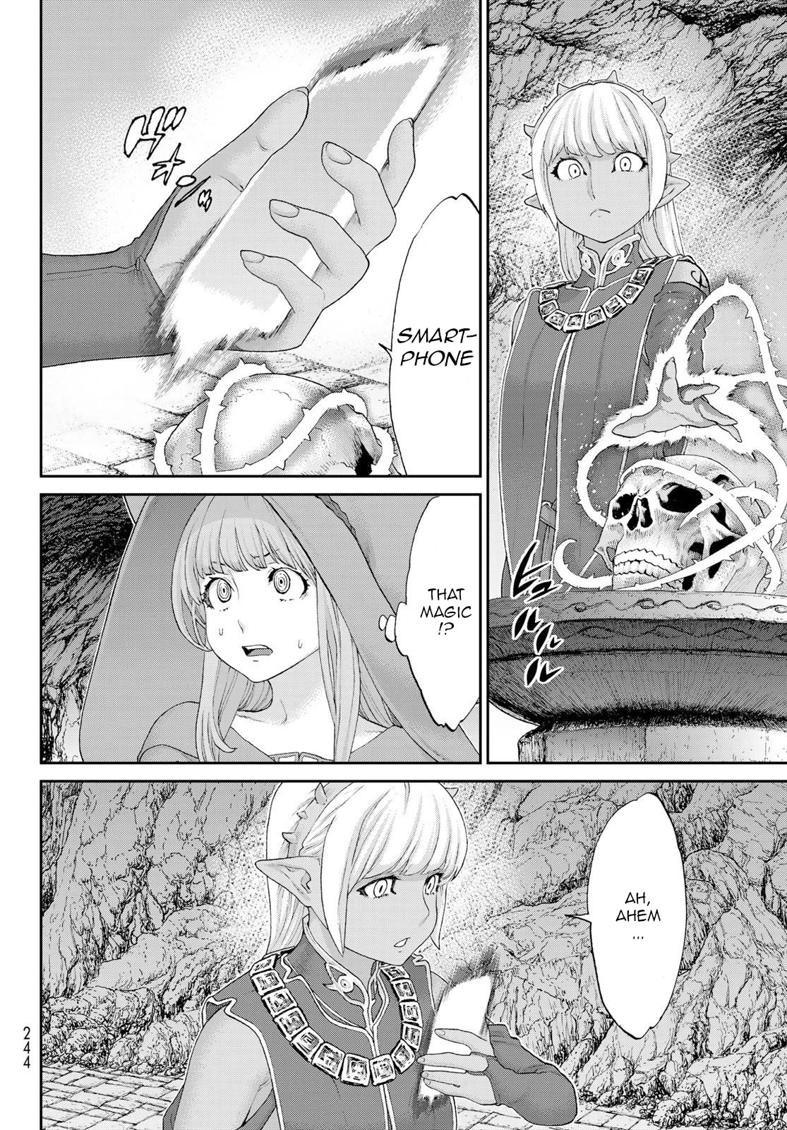 The Ride-On King Chapter 25 page 26 - Chapter 25: The President and the Great Hammer Warrior