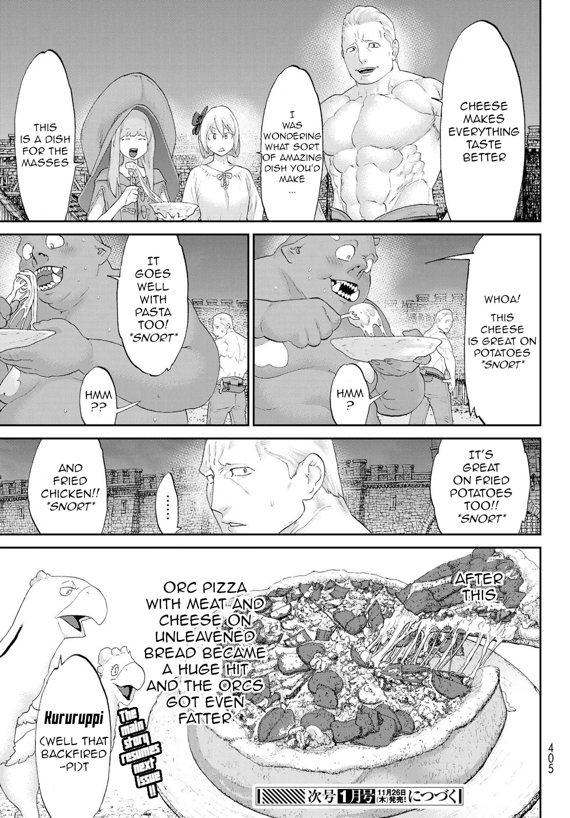 The Ride-On King Chapter 26.5 page 13 - Chapter 26.5: The President and the Centaur's Mystery Booze/Ultimate Seasoning