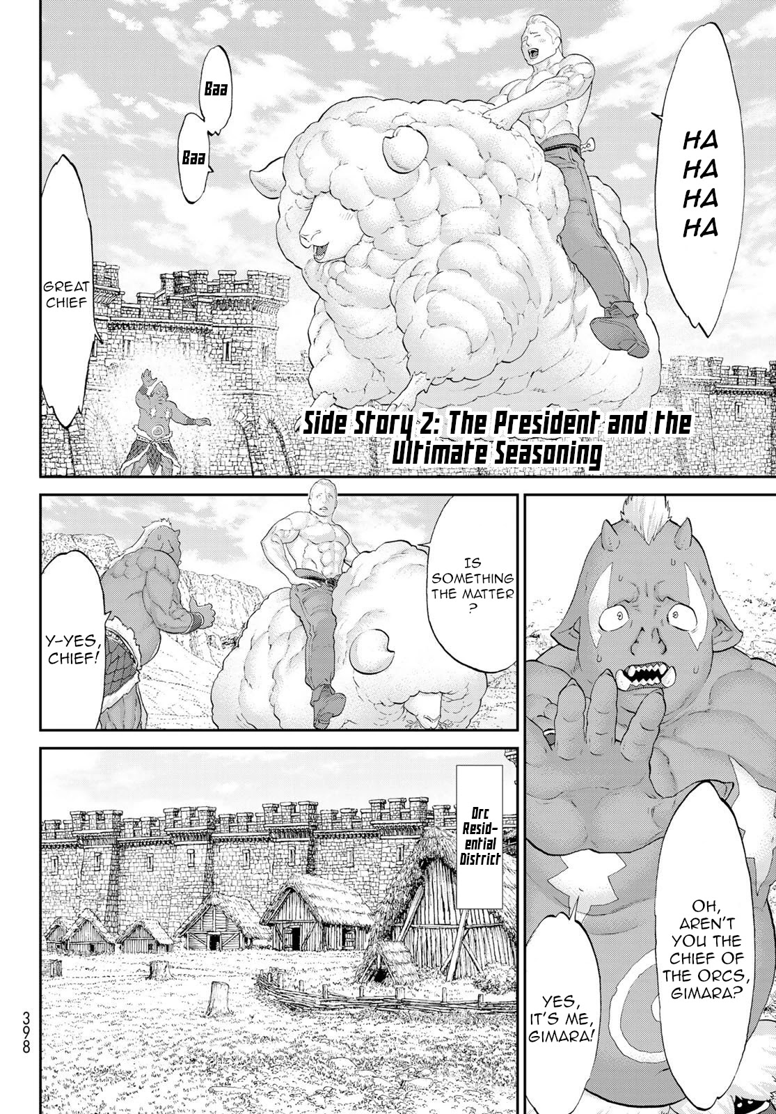 The Ride-On King Chapter 26.5 page 6 - Chapter 26.5: The President and the Centaur's Mystery Booze/Ultimate Seasoning