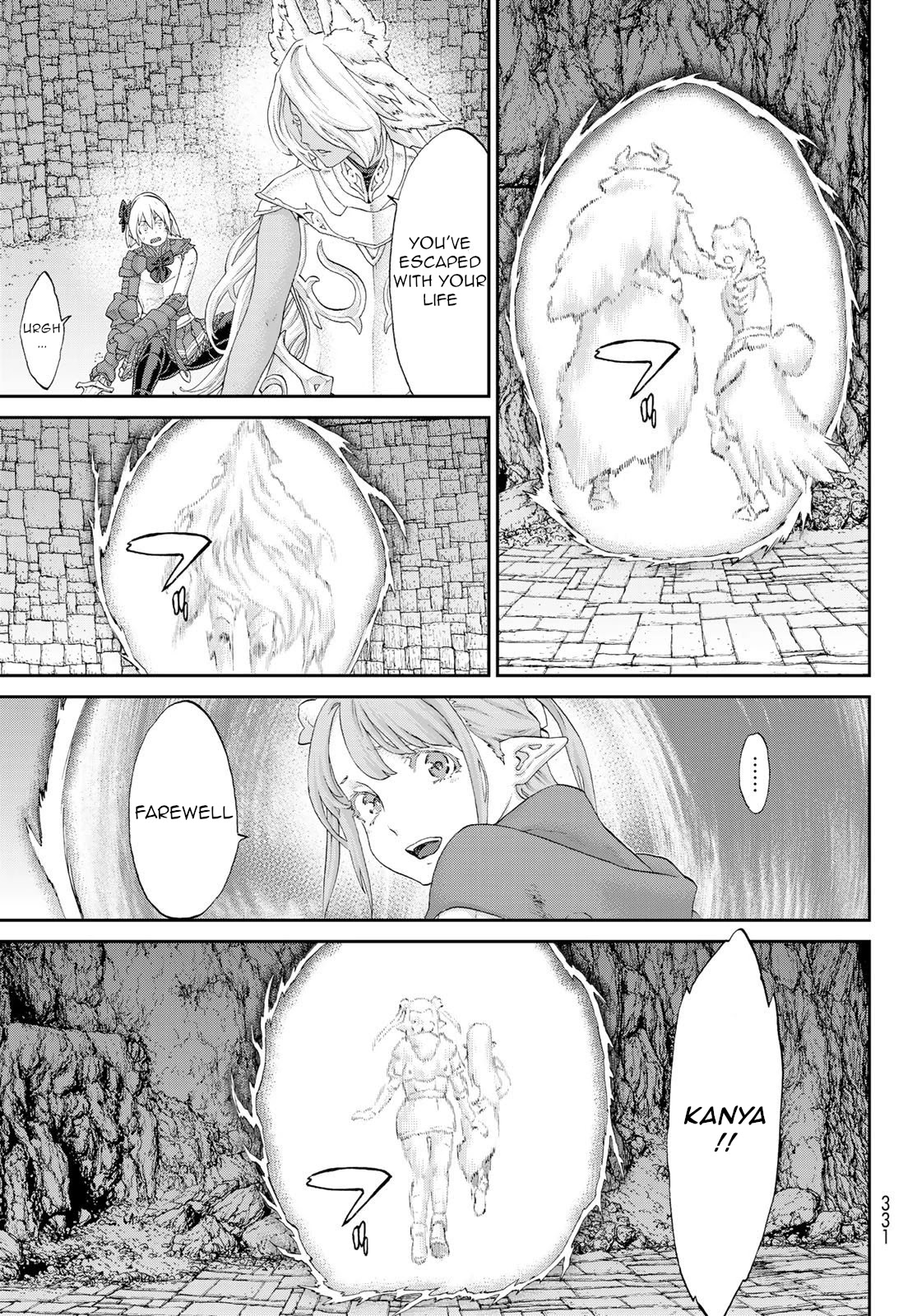 The Ride-On King Chapter 26 page 13 - Chapter 26: The President and the Elven Progenitors