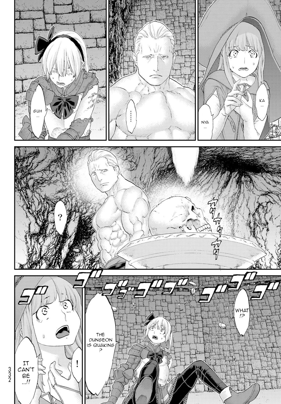 The Ride-On King Chapter 26 page 14 - Chapter 26: The President and the Elven Progenitors