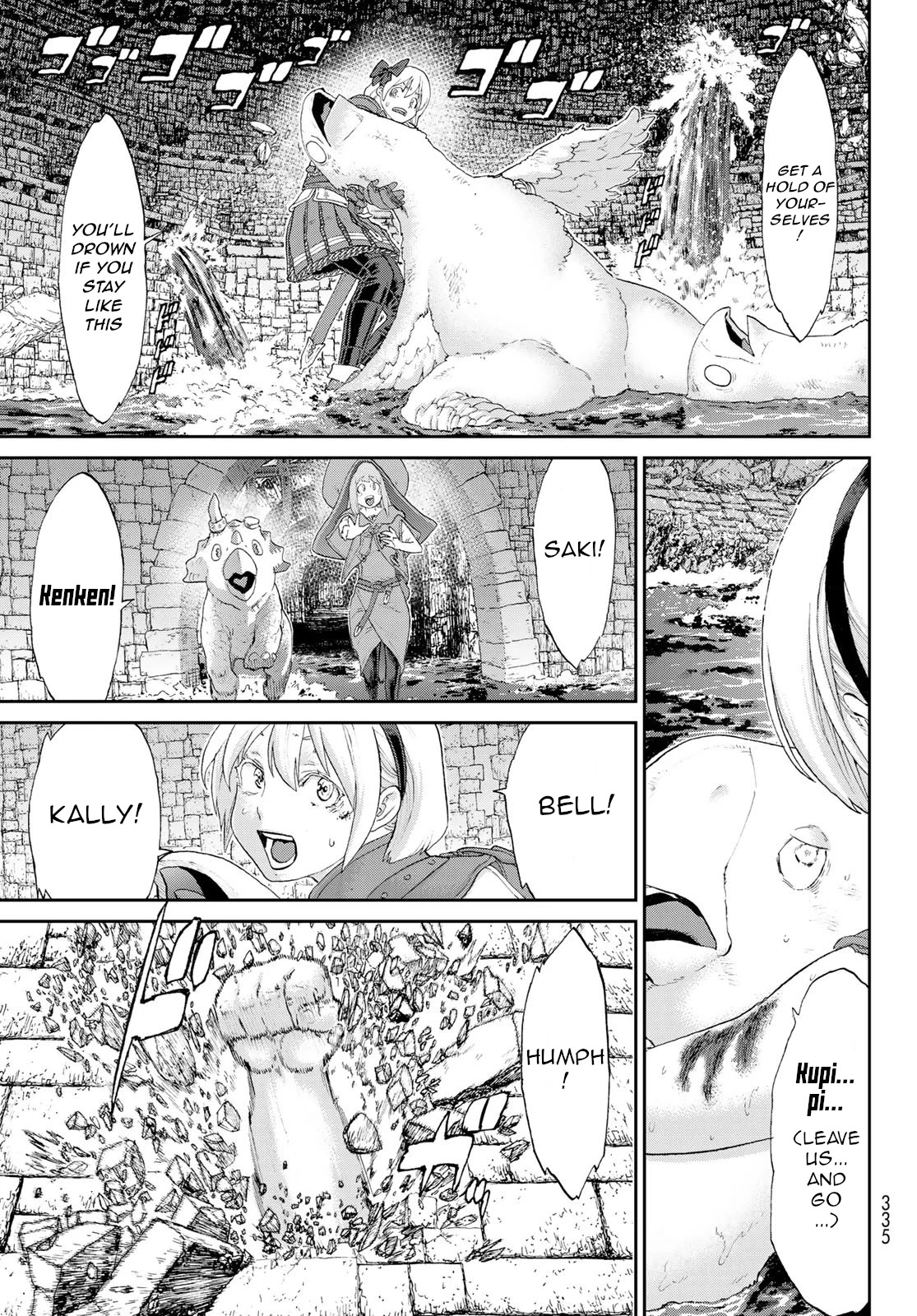 The Ride-On King Chapter 26 page 17 - Chapter 26: The President and the Elven Progenitors