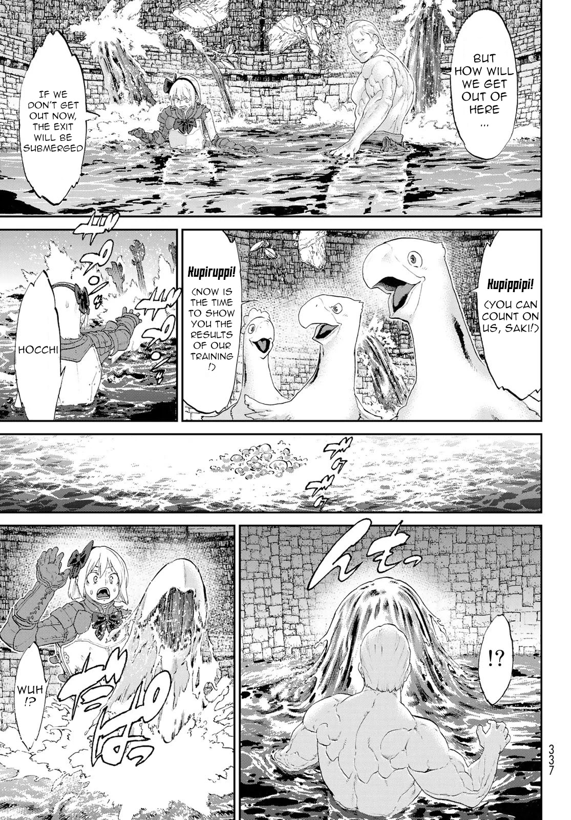 The Ride-On King Chapter 26 page 19 - Chapter 26: The President and the Elven Progenitors