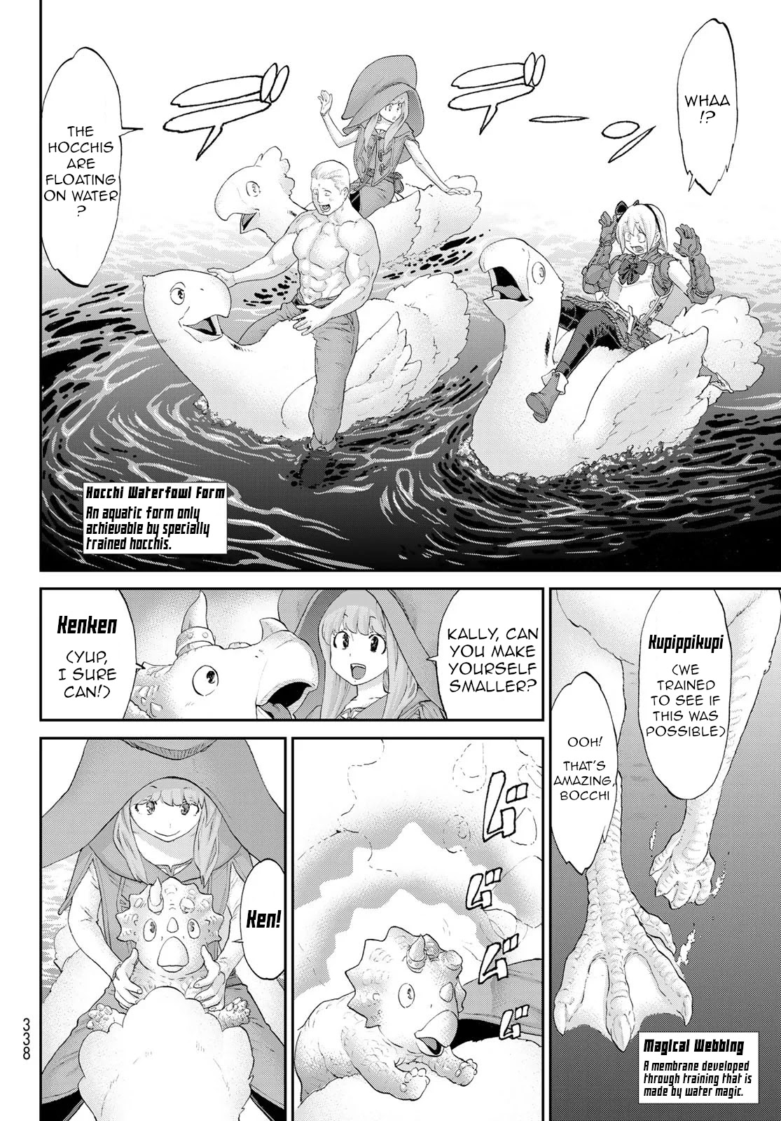 The Ride-On King Chapter 26 page 20 - Chapter 26: The President and the Elven Progenitors