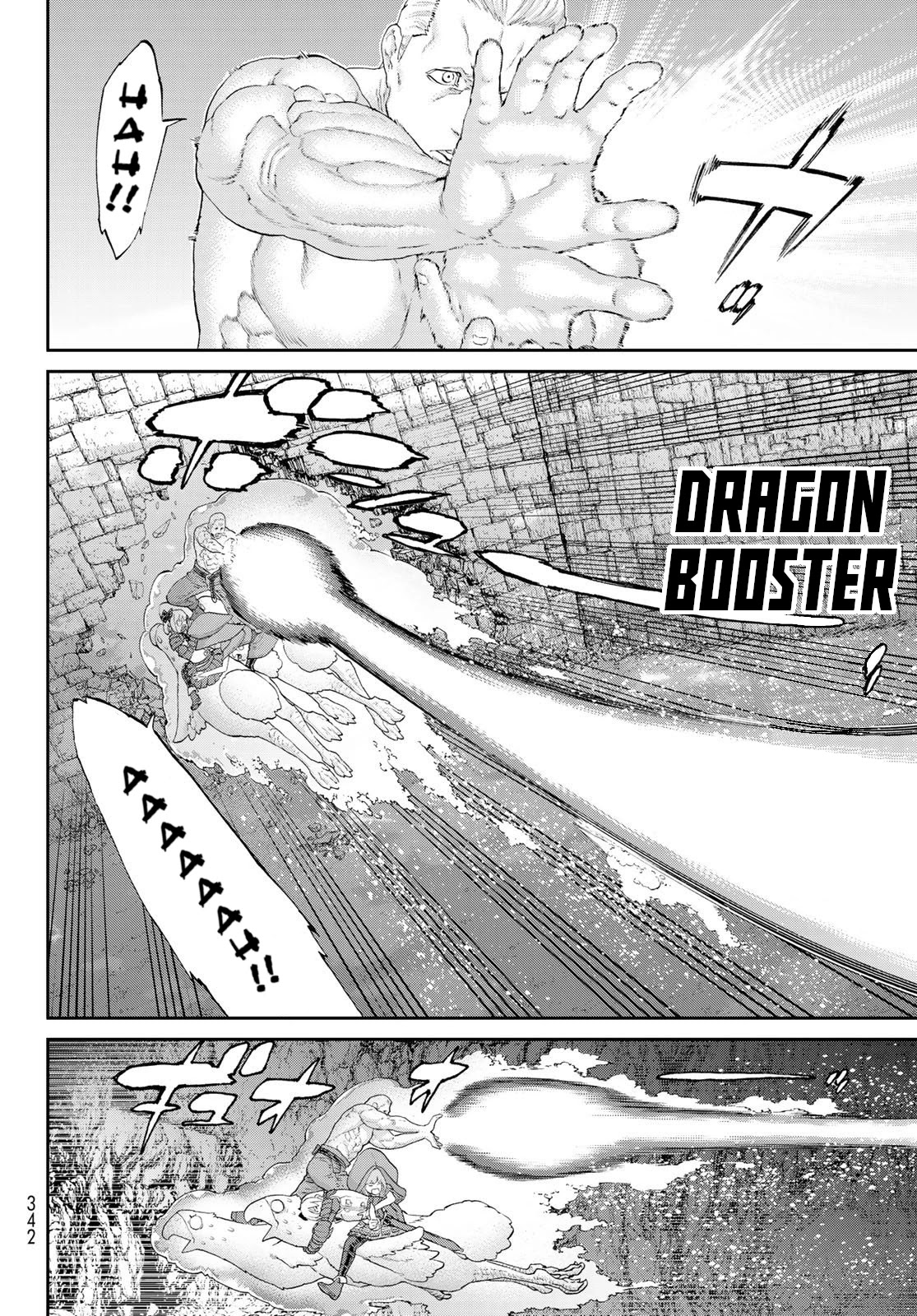 The Ride-On King Chapter 26 page 24 - Chapter 26: The President and the Elven Progenitors