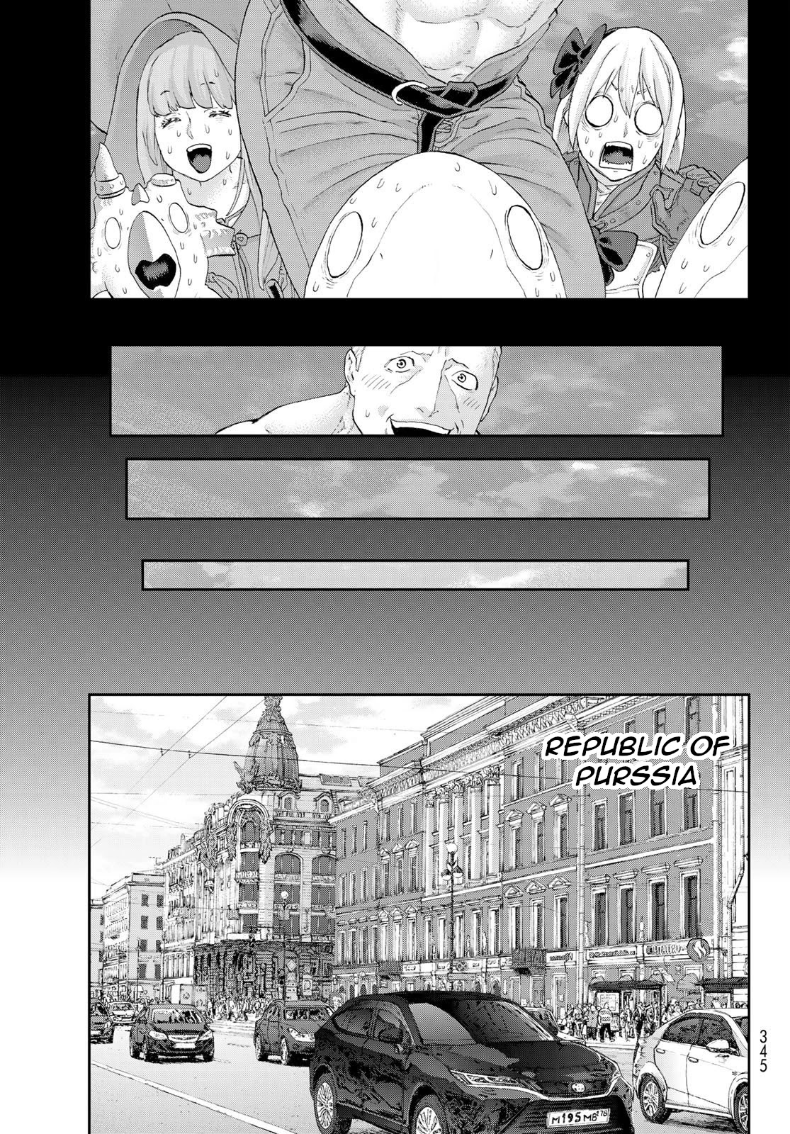 The Ride-On King Chapter 26 page 27 - Chapter 26: The President and the Elven Progenitors