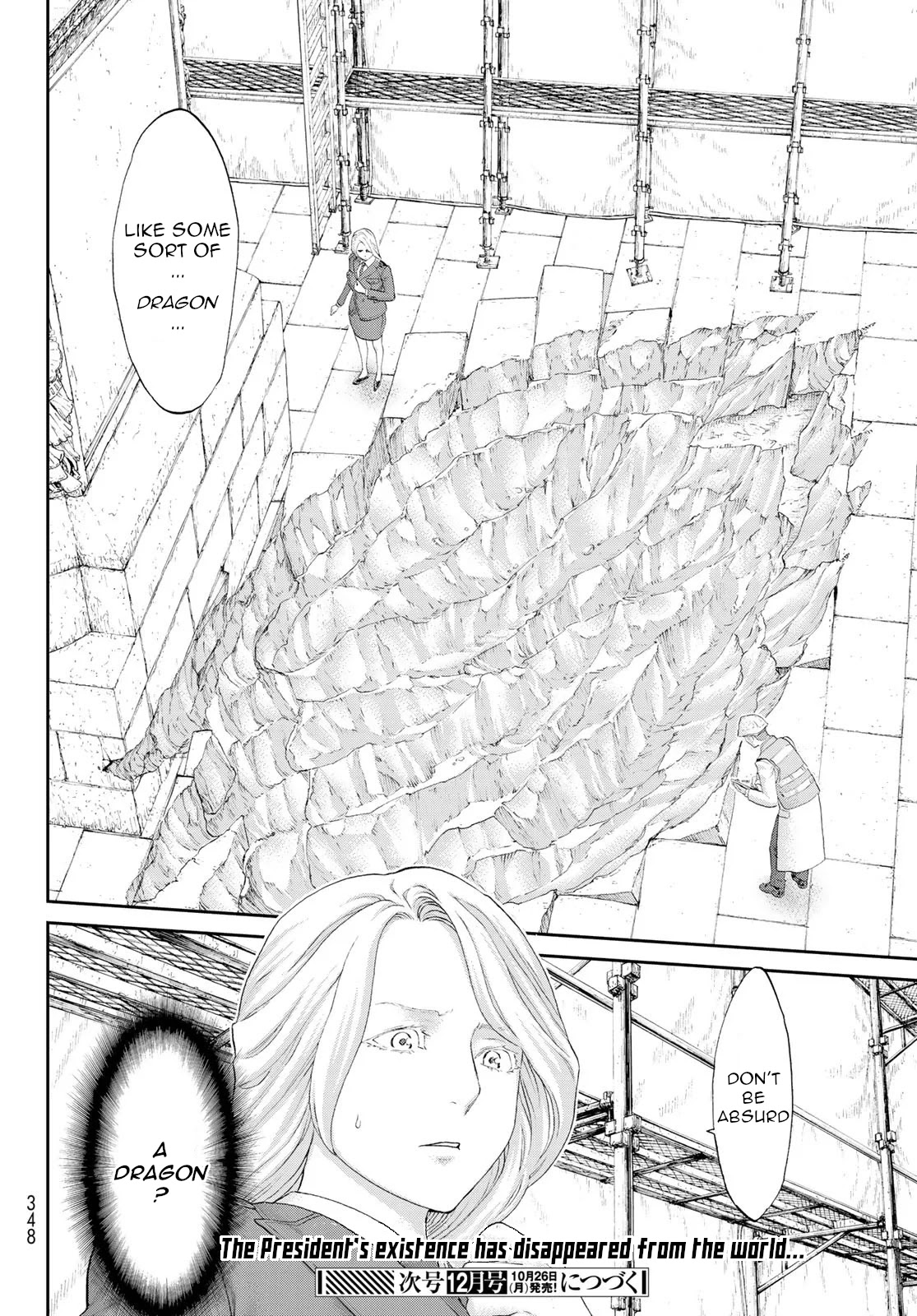 The Ride-On King Chapter 26 page 30 - Chapter 26: The President and the Elven Progenitors