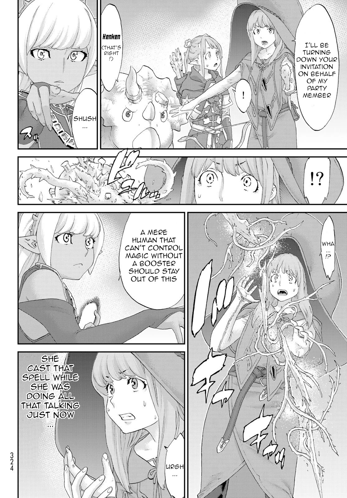 The Ride-On King Chapter 26 page 6 - Chapter 26: The President and the Elven Progenitors