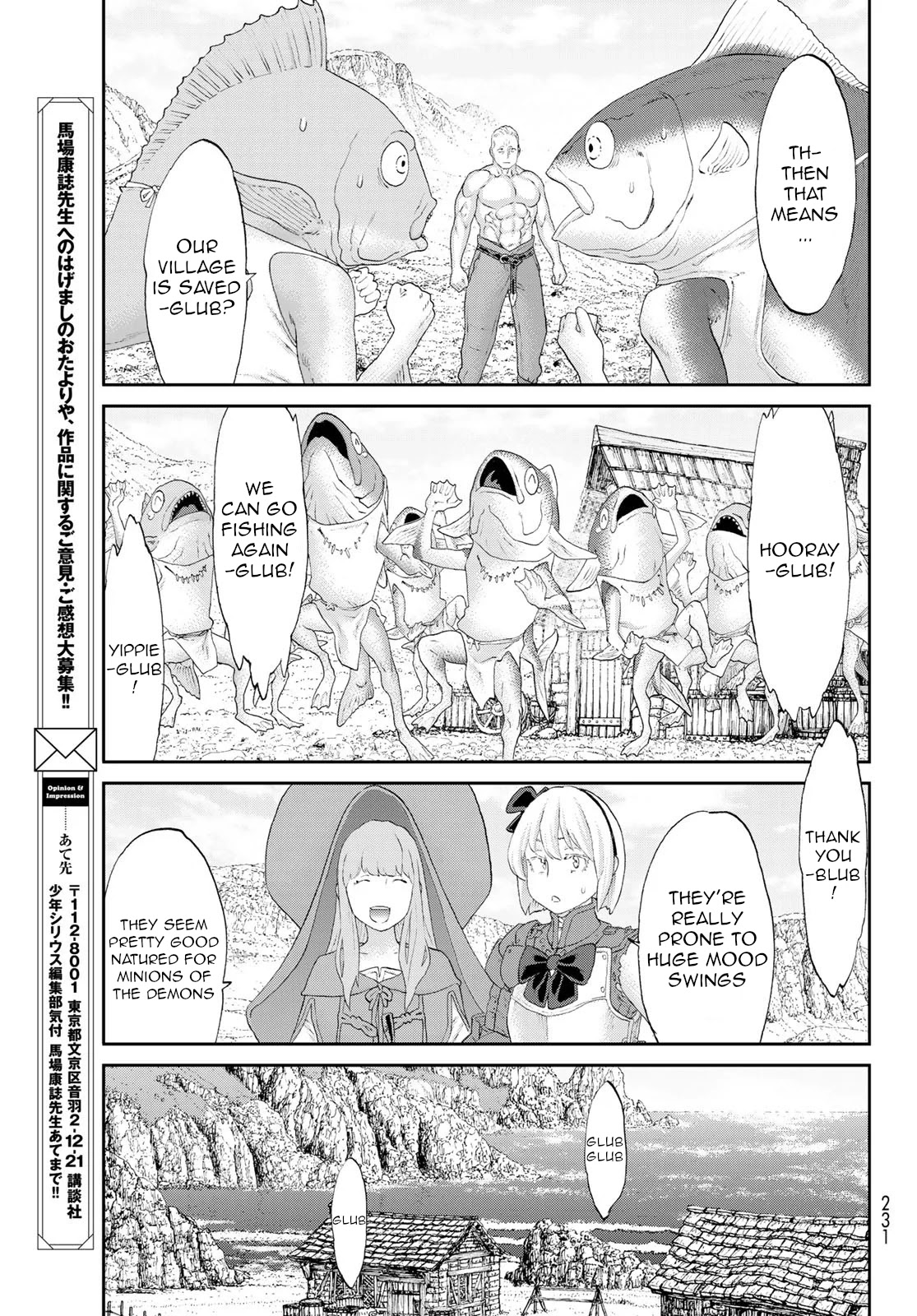 The Ride-On King Chapter 27 page 18 - Chapter 27: The President and the Warriors of the Bay