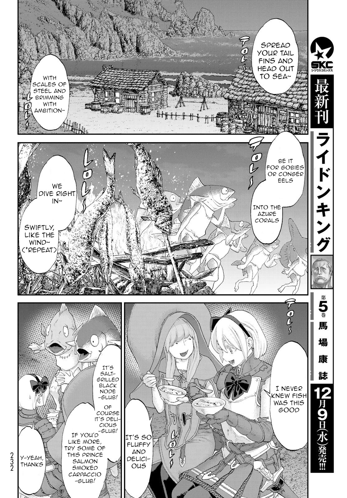 The Ride-On King Chapter 27 page 19 - Chapter 27: The President and the Warriors of the Bay
