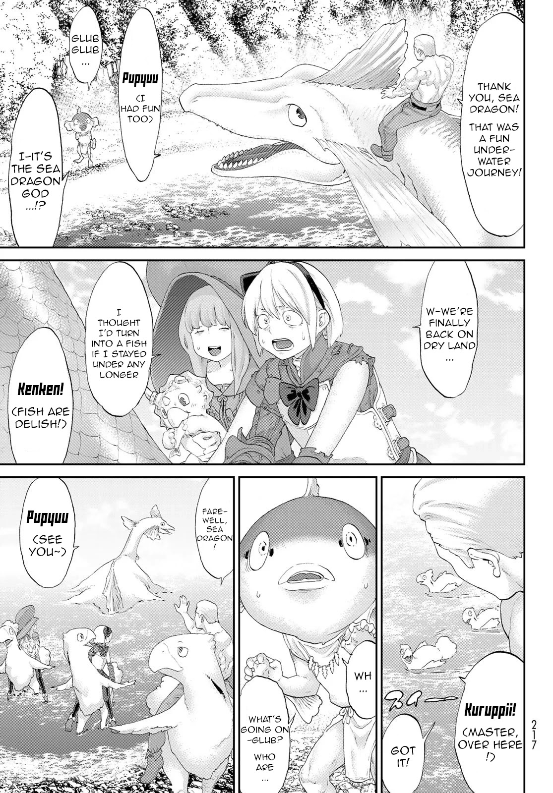 The Ride-On King Chapter 27 page 4 - Chapter 27: The President and the Warriors of the Bay