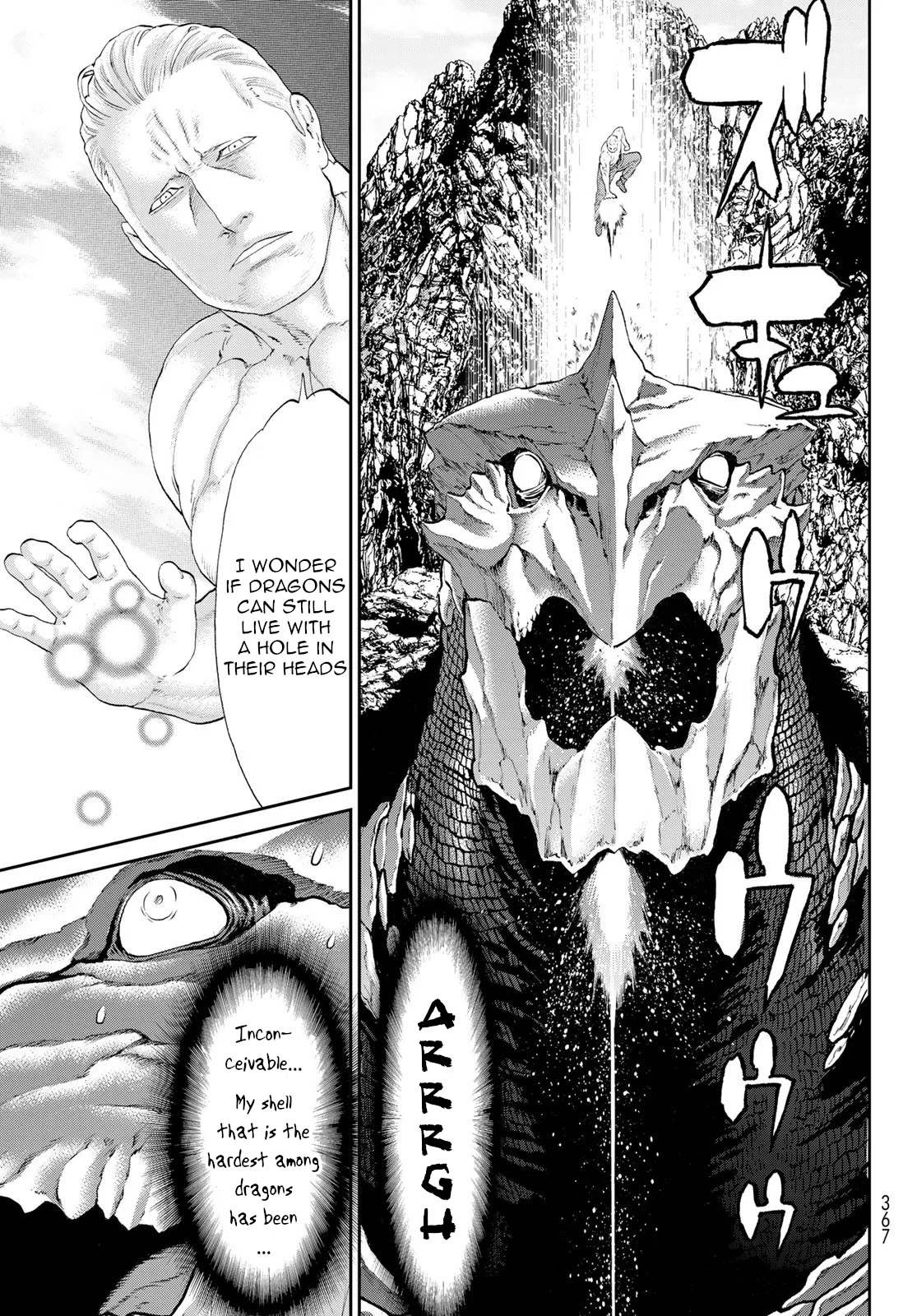 The Ride-On King Chapter 28 page 20 - Chapter 28: The President and the Legendary Island