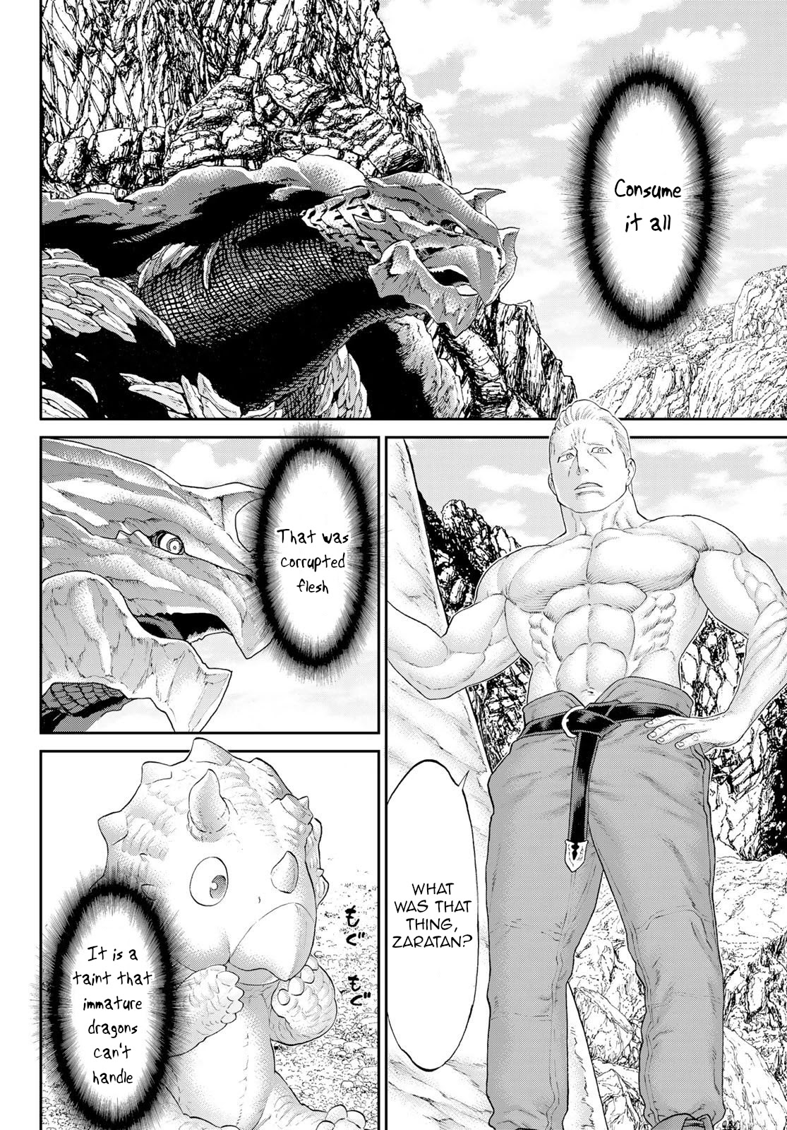The Ride-On King Chapter 29 page 12 - Chapter 29: The President and the Corrupting Evil
