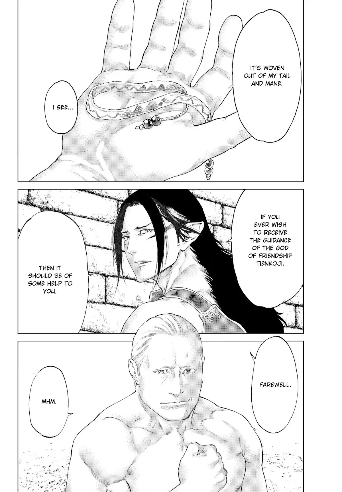The Ride-On King Chapter 3 page 23 - Chapter 3: The President And The Heroic Horseman