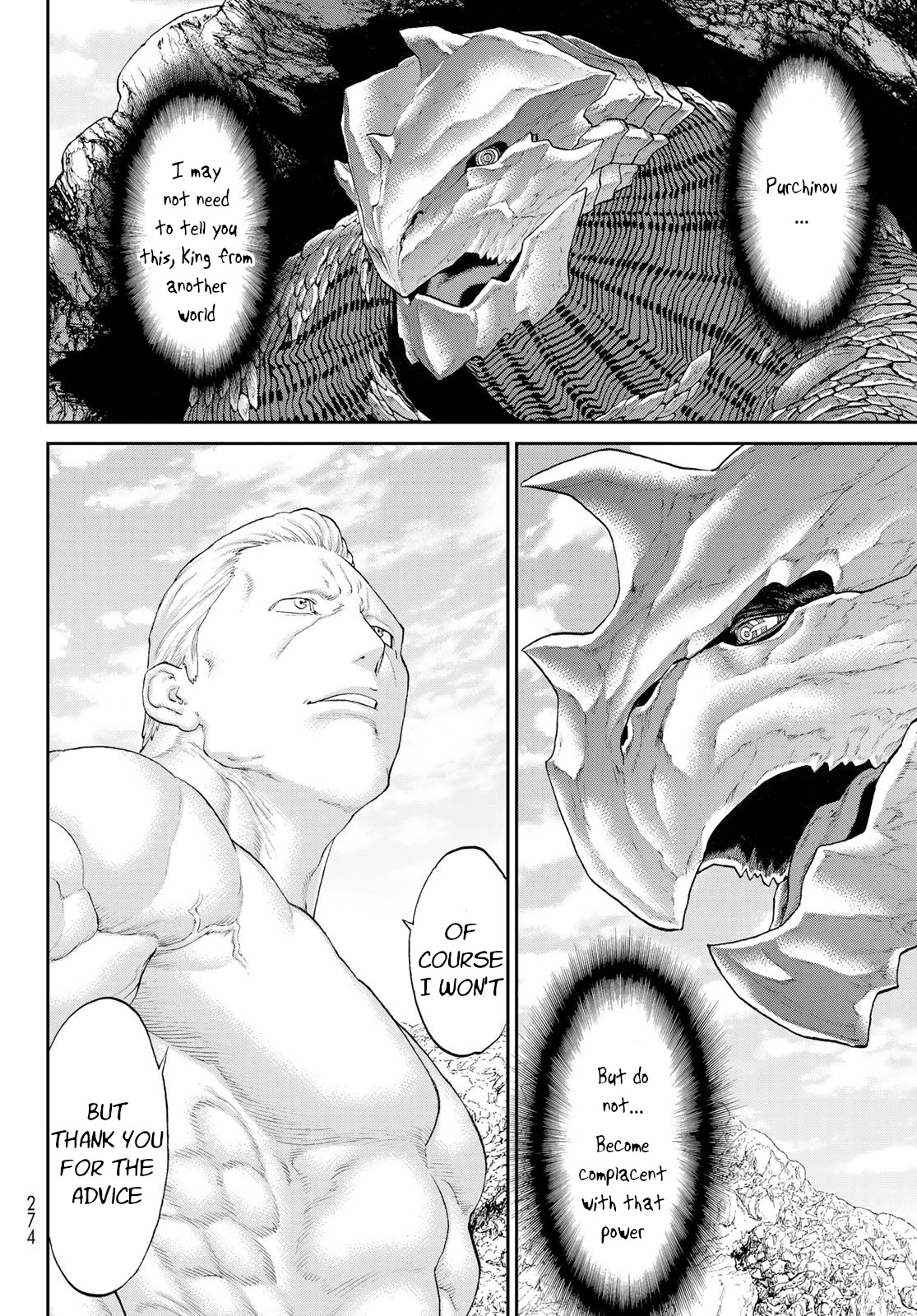 The Ride-On King Chapter 30 page 33 - Chapter 30: The President and the Dragon's Wings