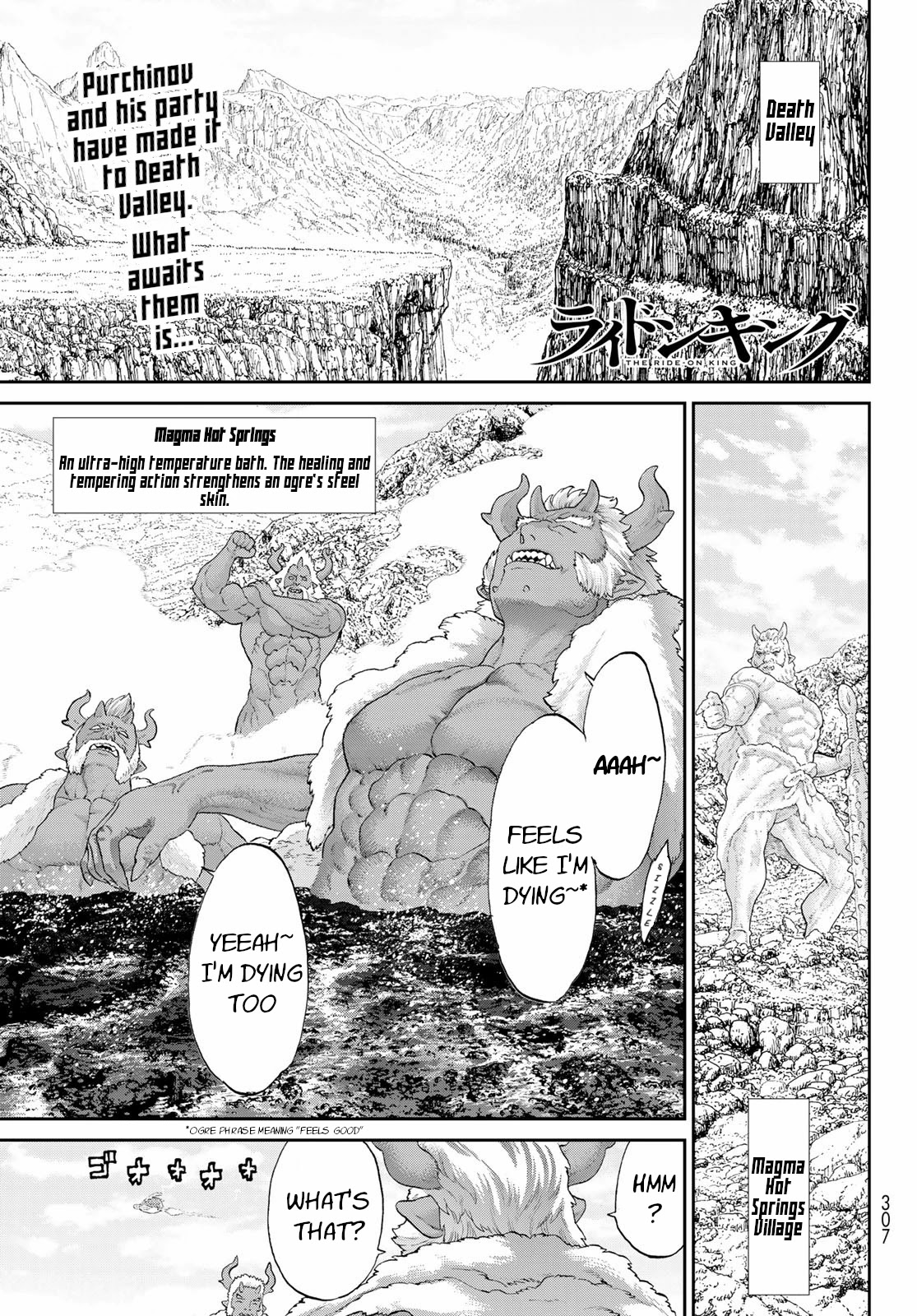 The Ride-On King Chapter 31 page 1 - Chapter 31