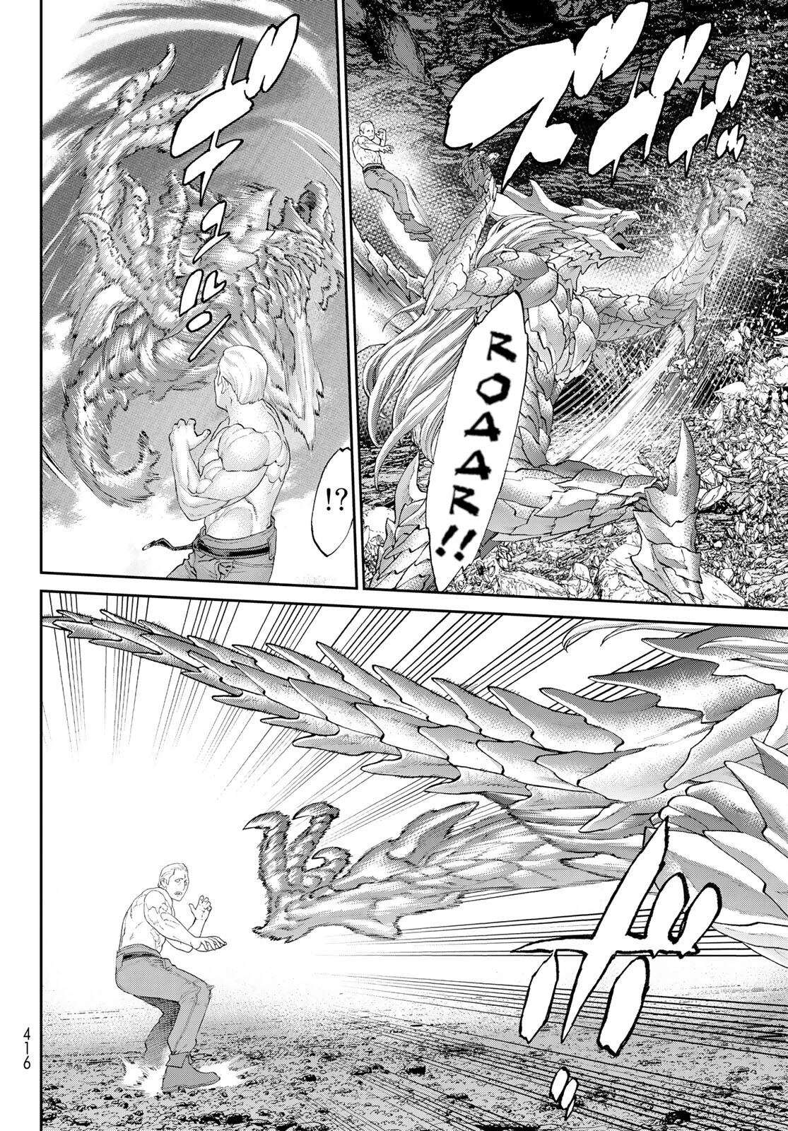 The Ride-On King Chapter 32 page 9 - Chapter 32