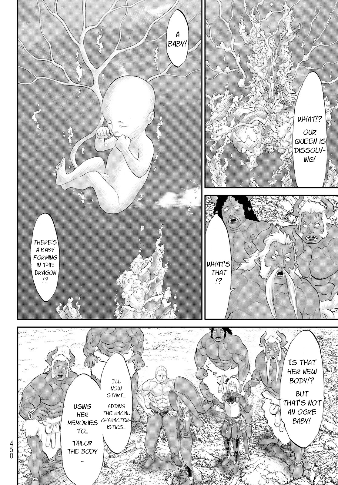 The Ride-On King Chapter 33 page 17 - Chapter 33