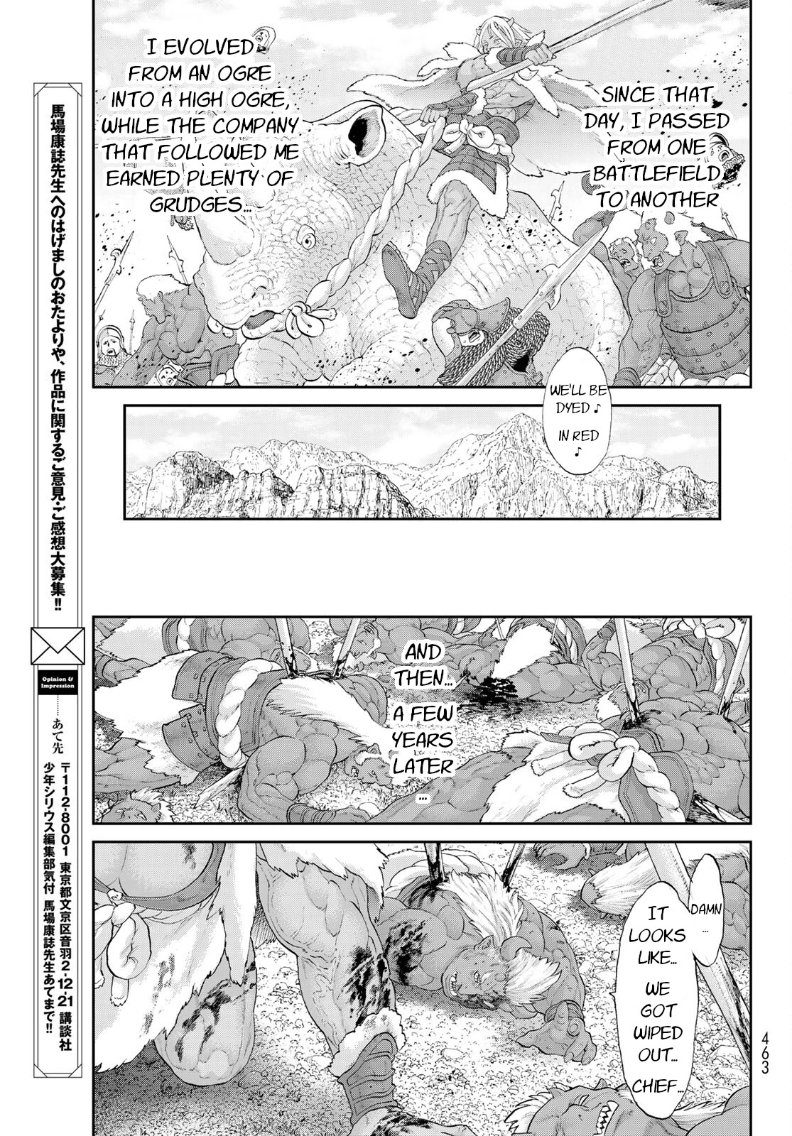The Ride-On King Chapter 33 page 30 - Chapter 33