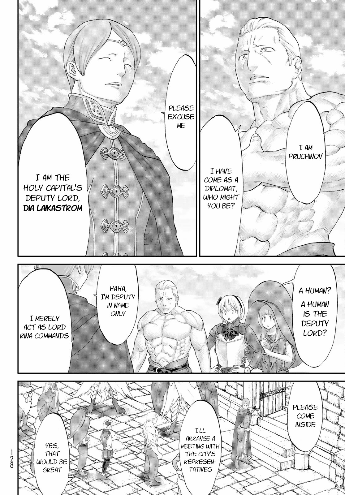 The Ride-On King Chapter 35 page 22 - Chapter 35: The President and the Sky Fortress