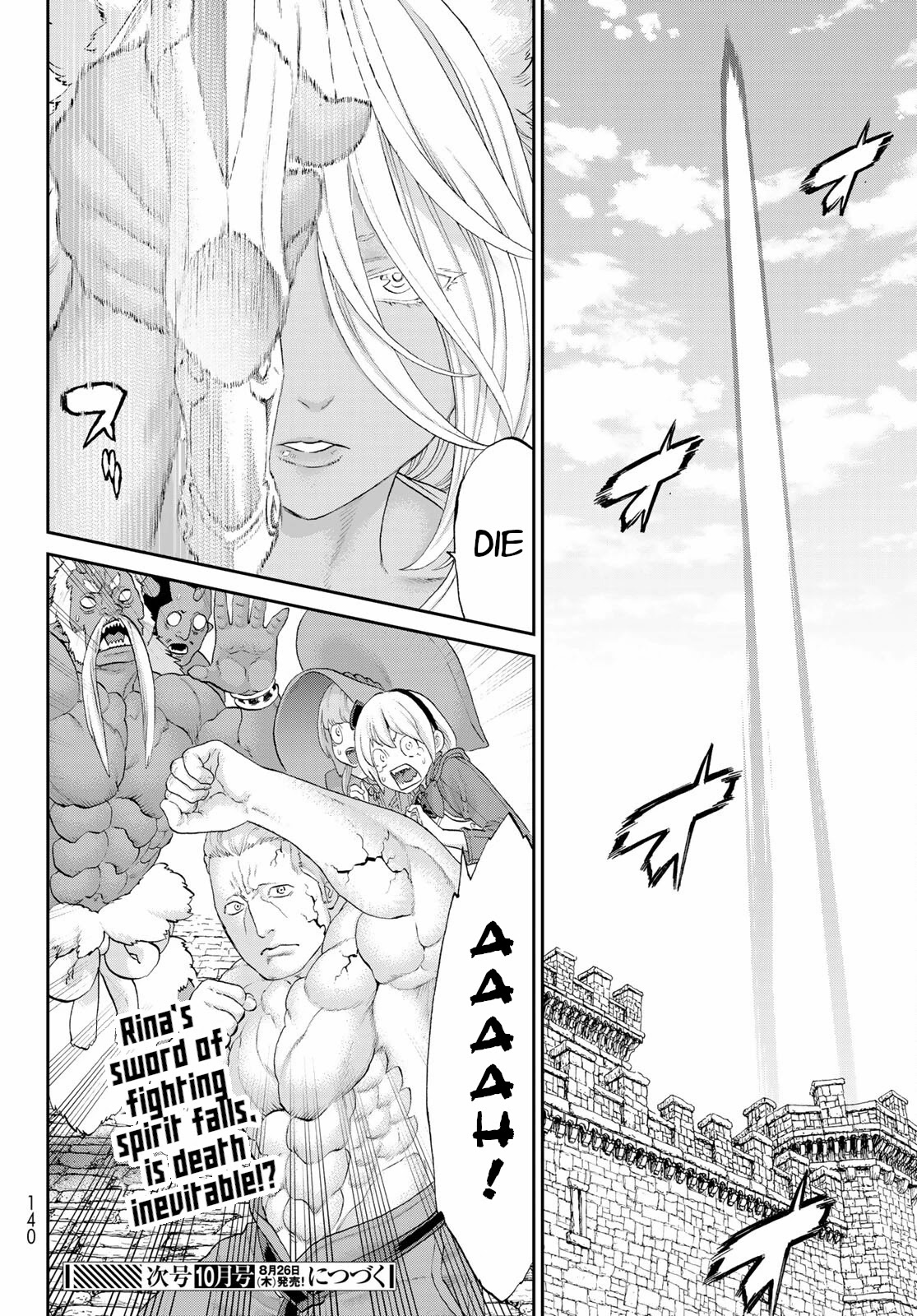 The Ride-On King Chapter 35 page 34 - Chapter 35: The President and the Sky Fortress