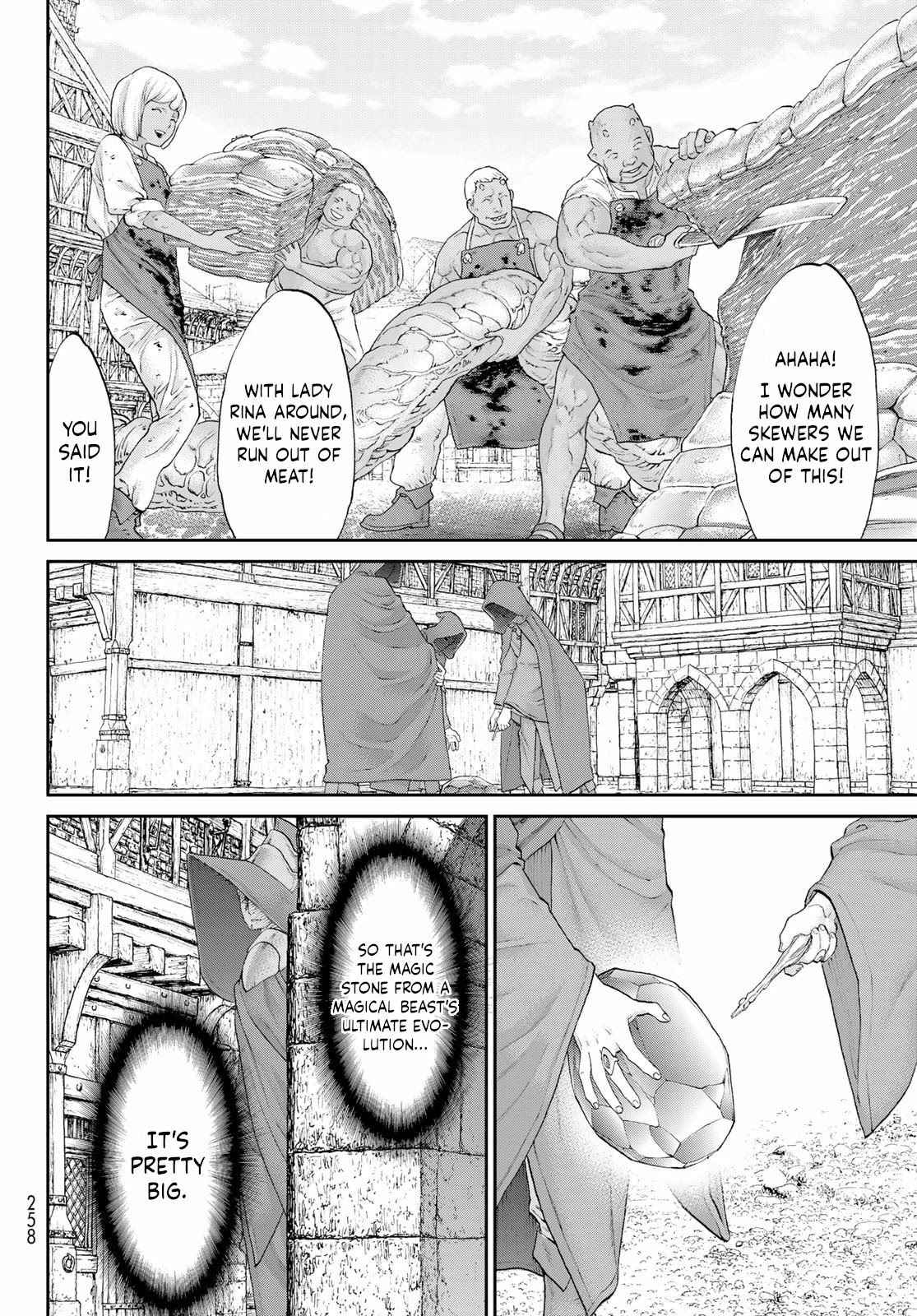 The Ride-On King Chapter 36 page 14 - Chapter 36: The President and the Underground Prison
