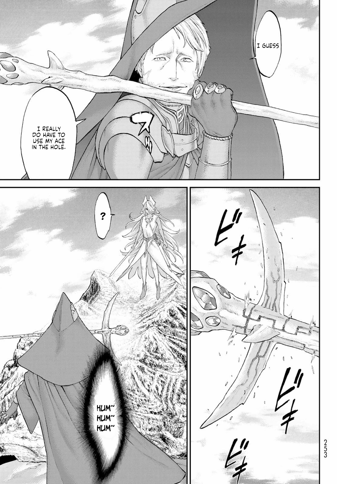 The Ride-On King Chapter 37 page 17 - Chapter 37: The President and the Unsullied Beast