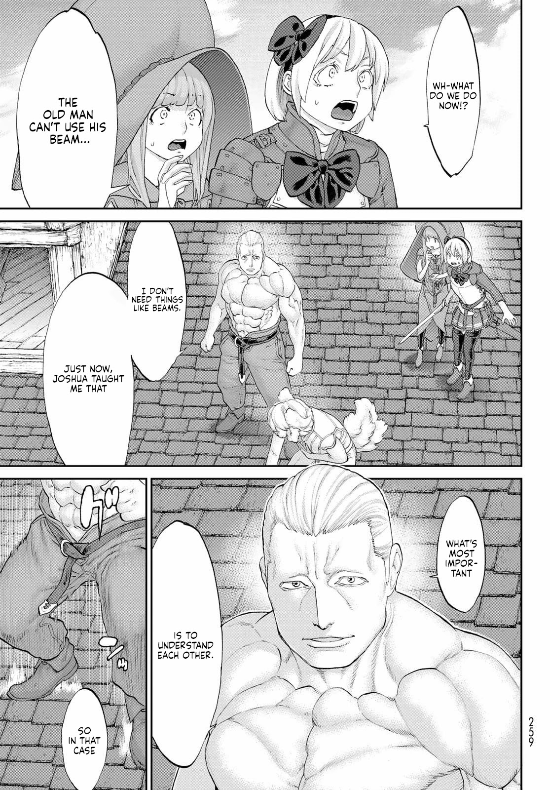 The Ride-On King Chapter 37 page 23 - Chapter 37: The President and the Unsullied Beast