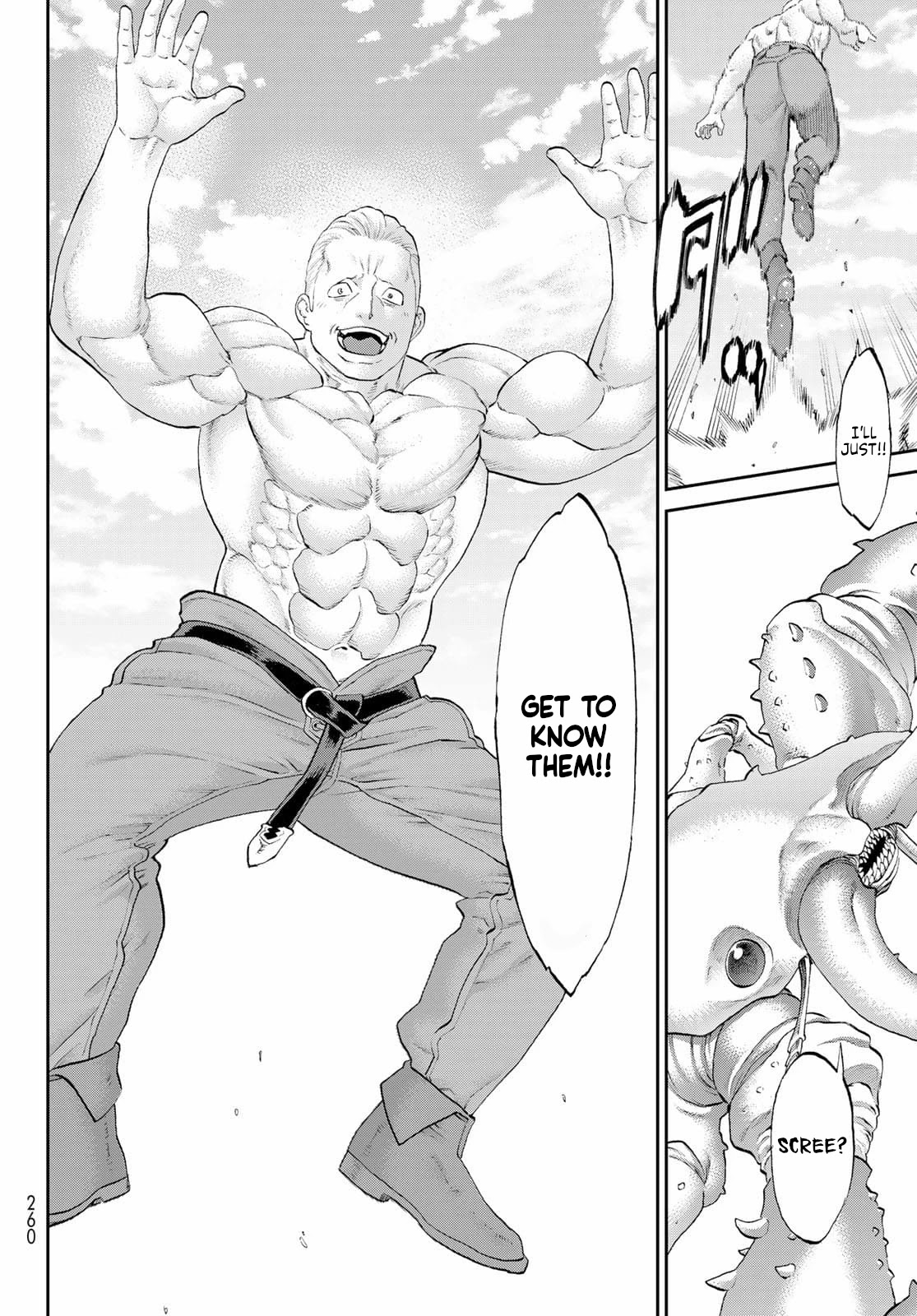 The Ride-On King Chapter 37 page 24 - Chapter 37: The President and the Unsullied Beast