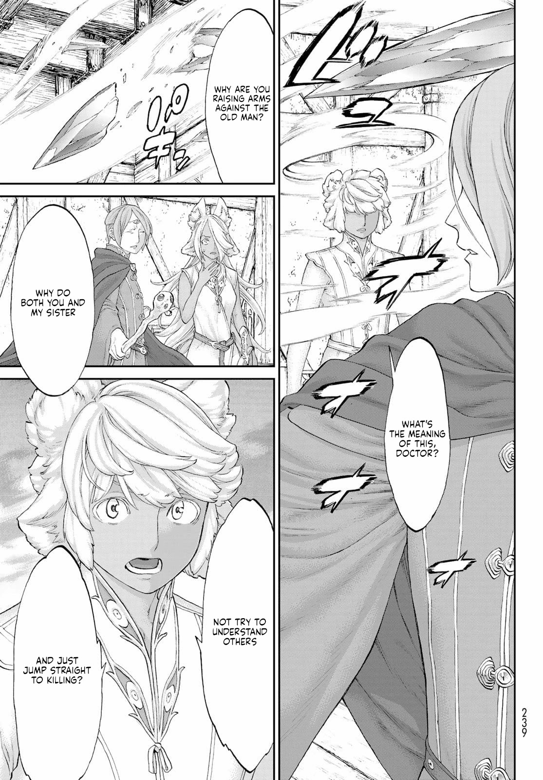 The Ride-On King Chapter 37 page 3 - Chapter 37: The President and the Unsullied Beast