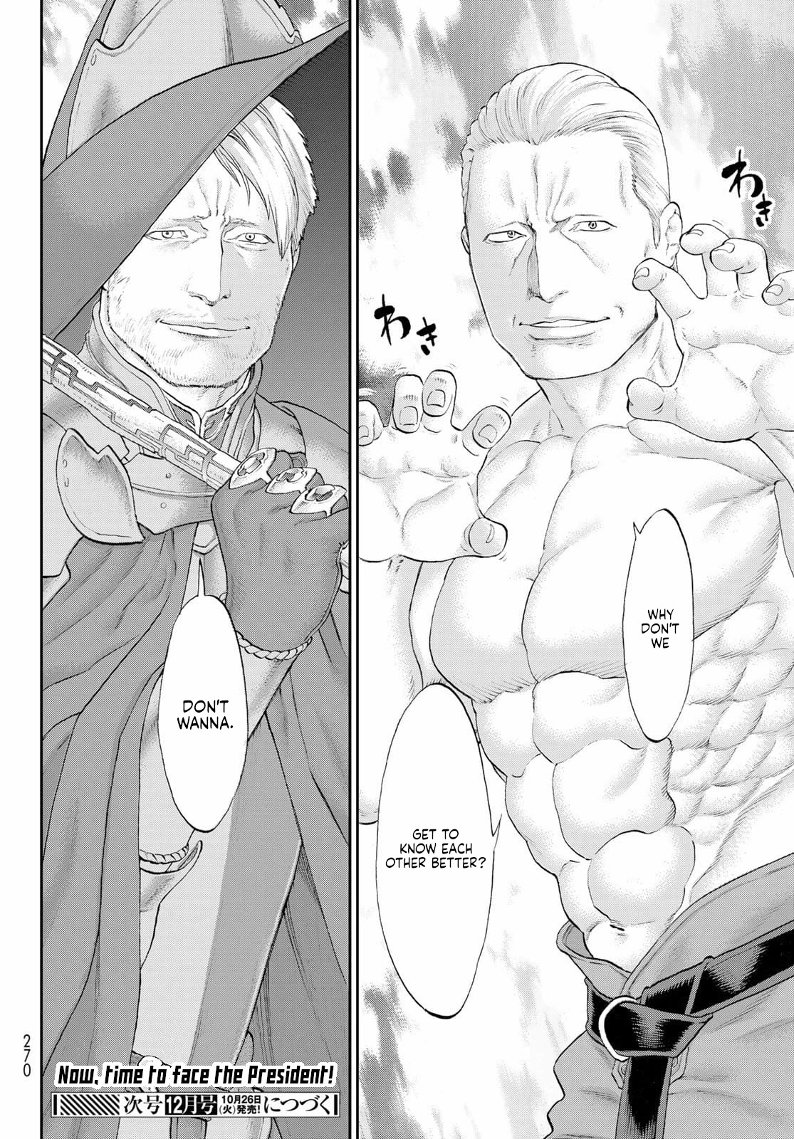 The Ride-On King Chapter 37 page 34 - Chapter 37: The President and the Unsullied Beast