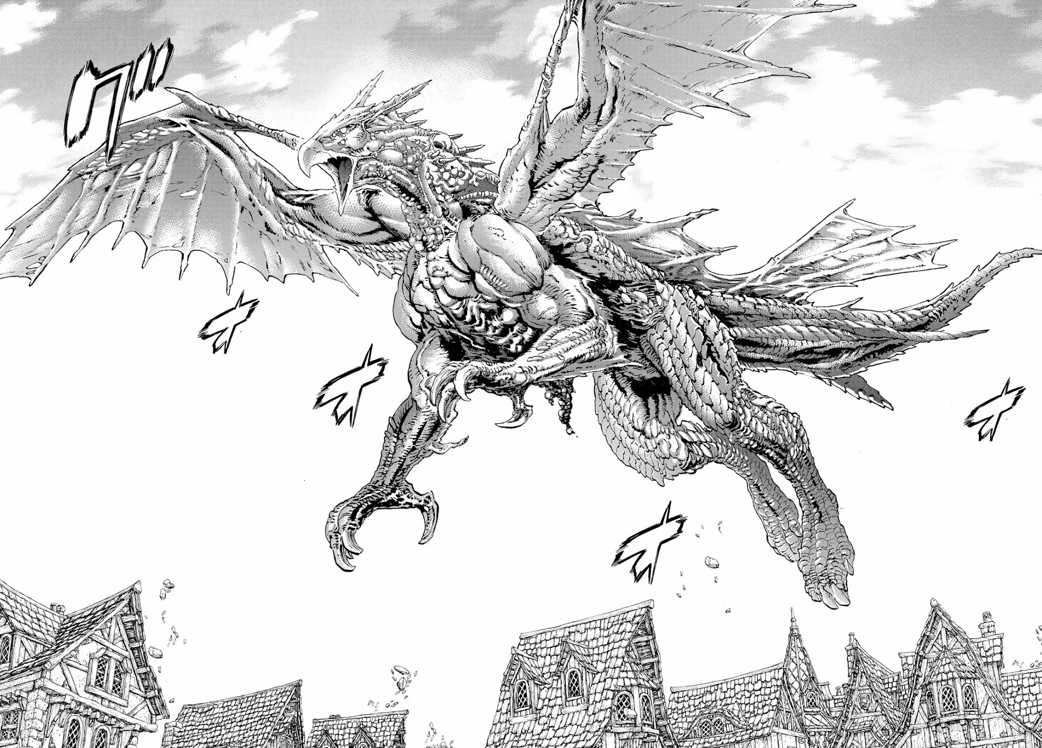 The Ride-On King Chapter 38 page 12 - Chapter 38: The President and the Fallen Death Dragon