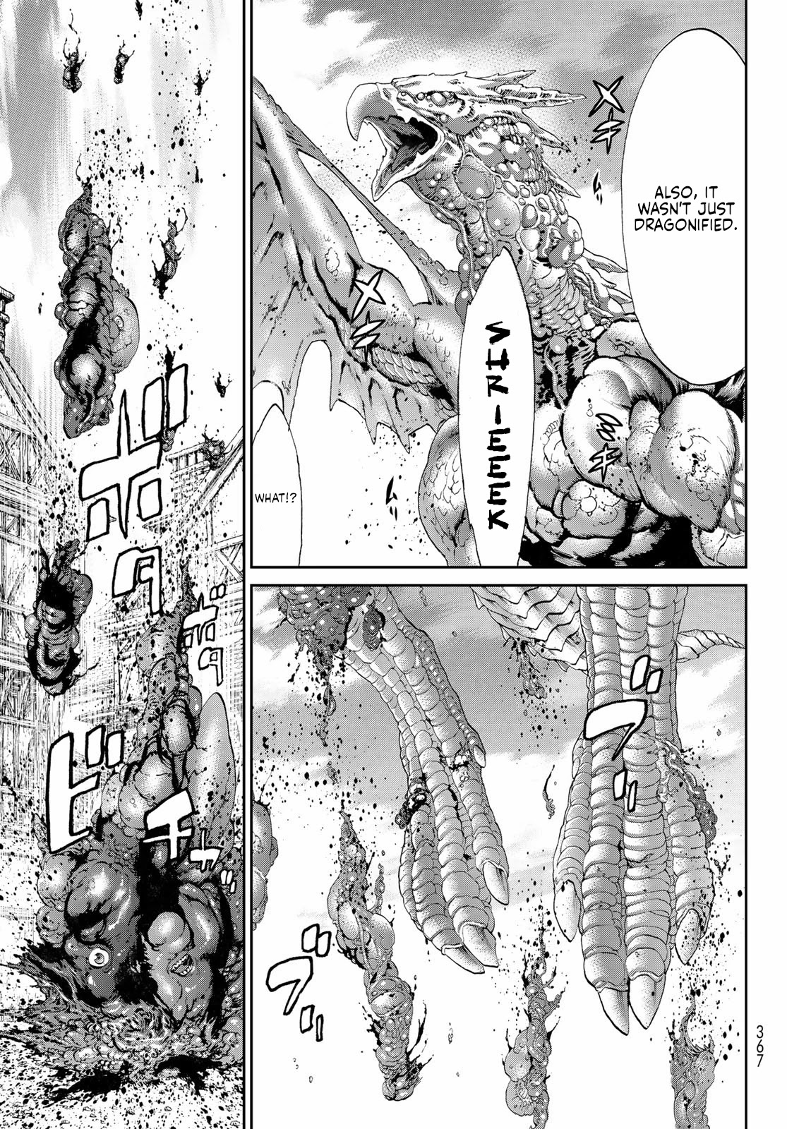 The Ride-On King Chapter 38 page 16 - Chapter 38: The President and the Fallen Death Dragon