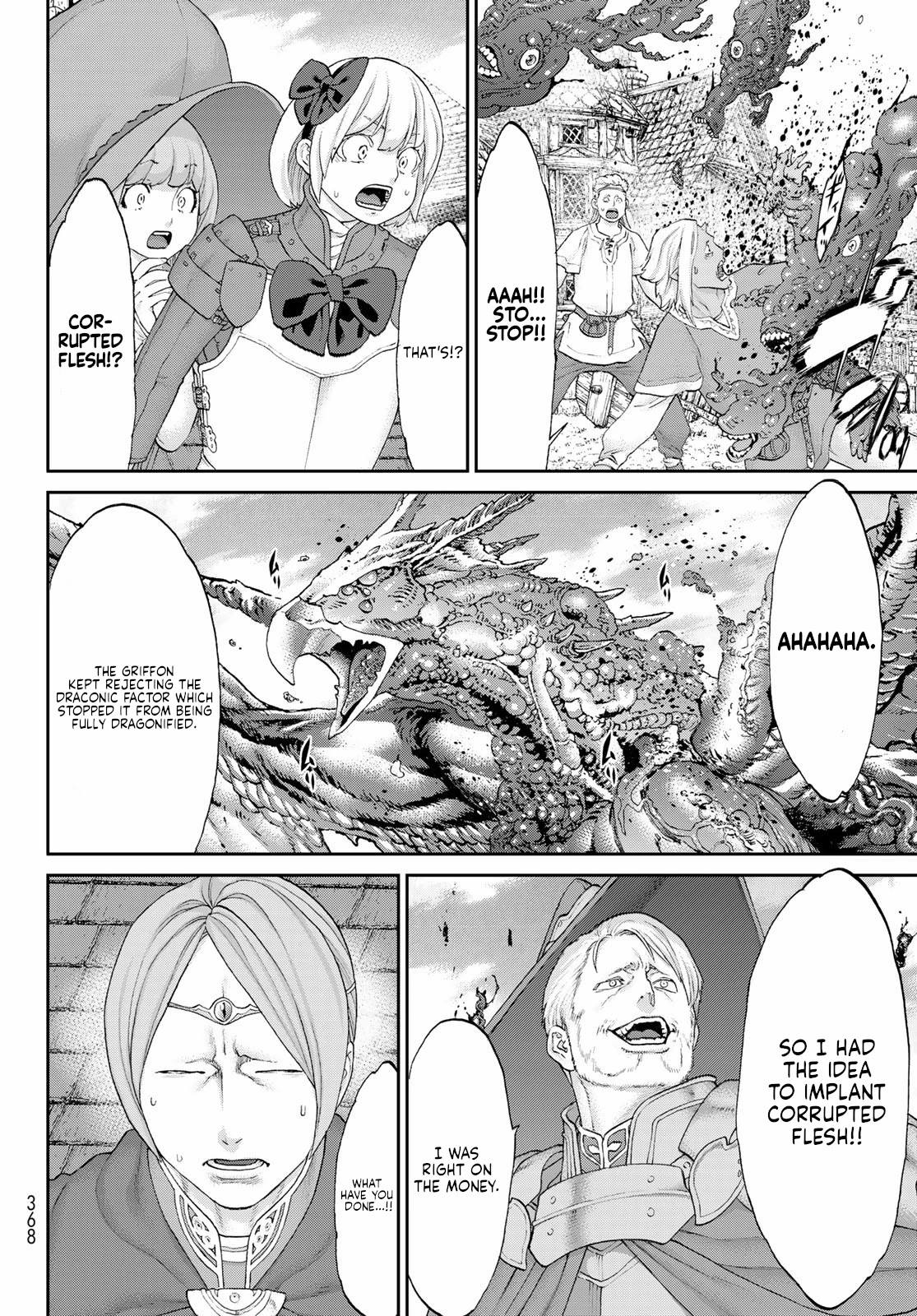 The Ride-On King Chapter 38 page 17 - Chapter 38: The President and the Fallen Death Dragon