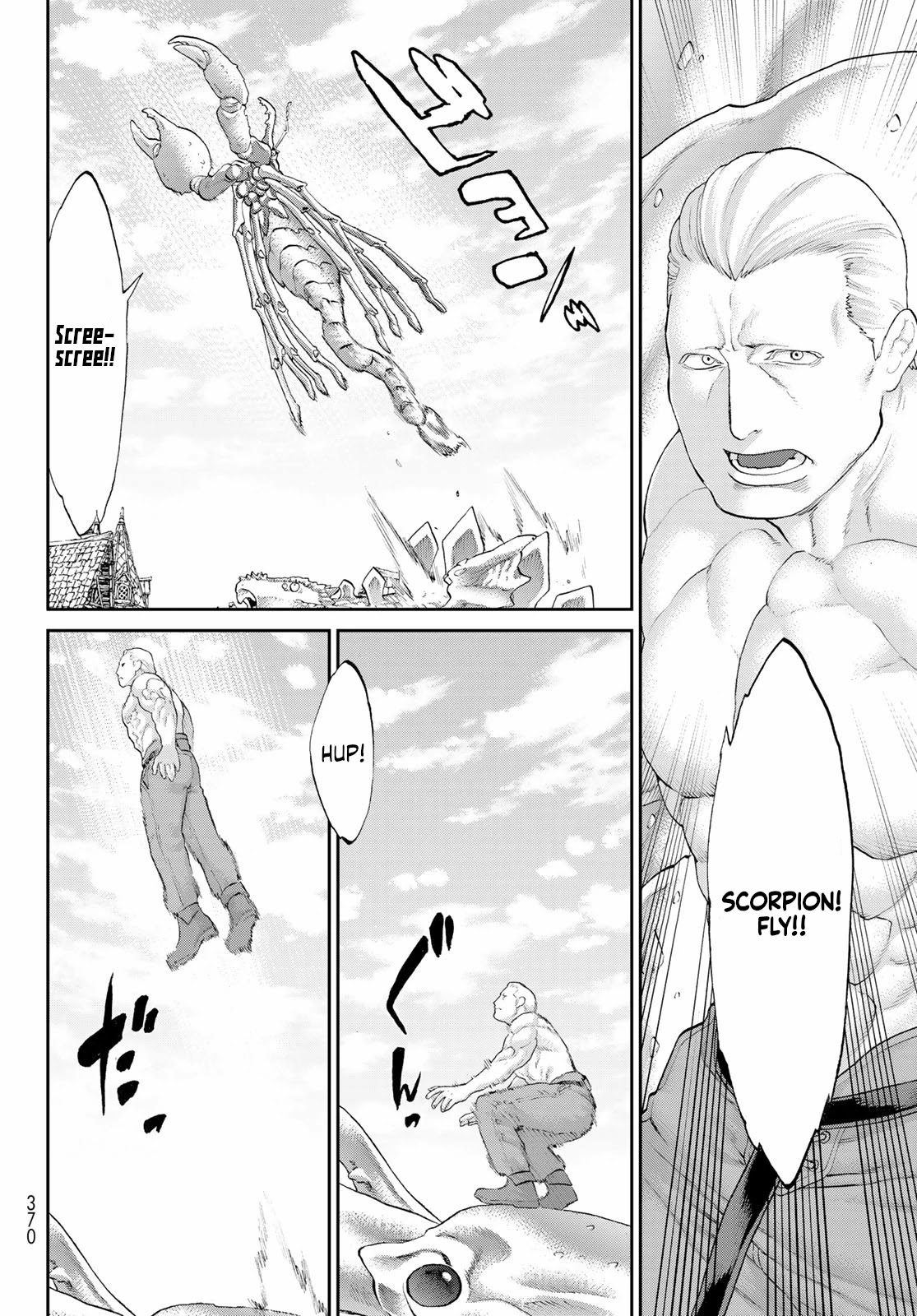 The Ride-On King Chapter 38 page 19 - Chapter 38: The President and the Fallen Death Dragon