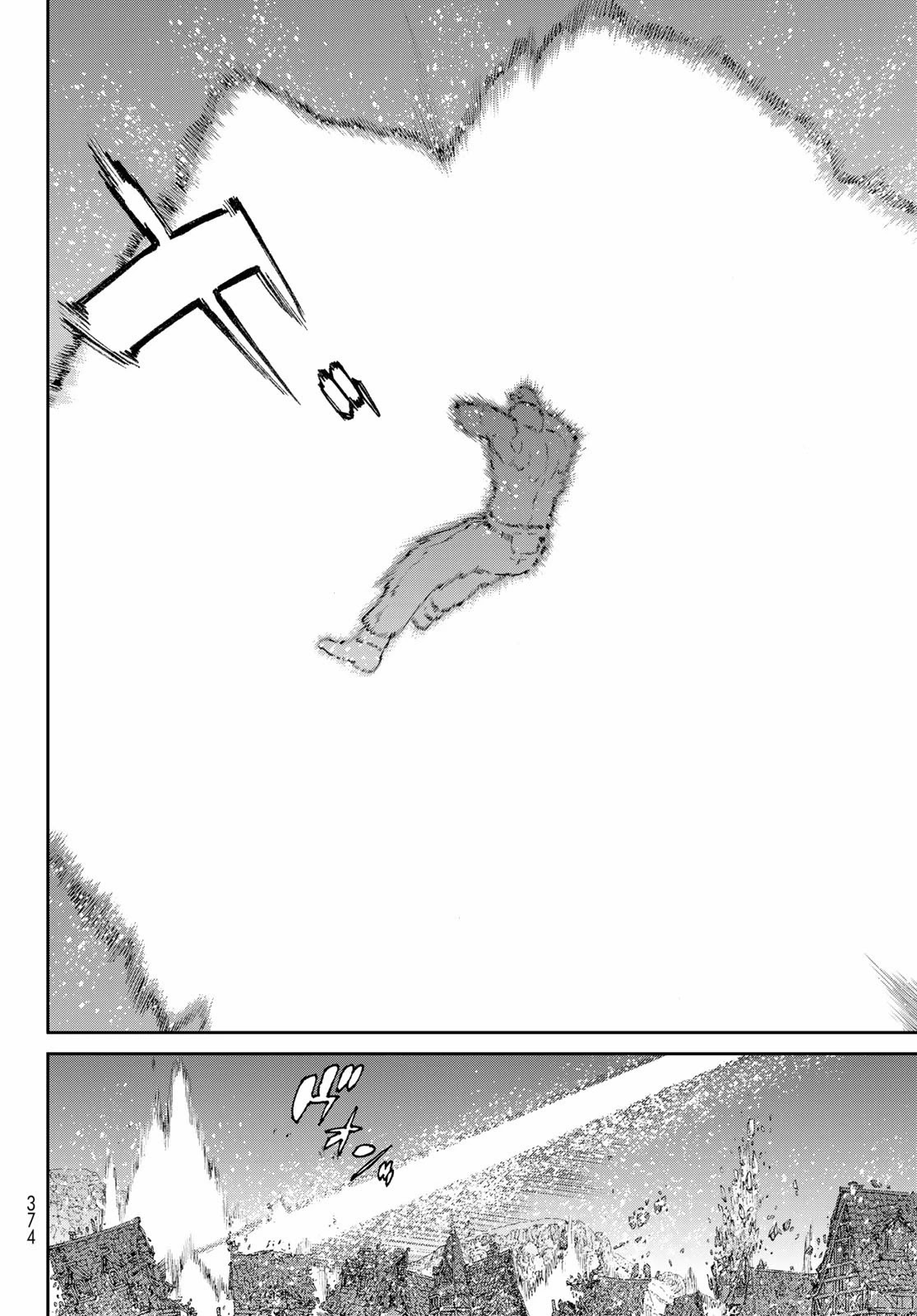 The Ride-On King Chapter 38 page 23 - Chapter 38: The President and the Fallen Death Dragon