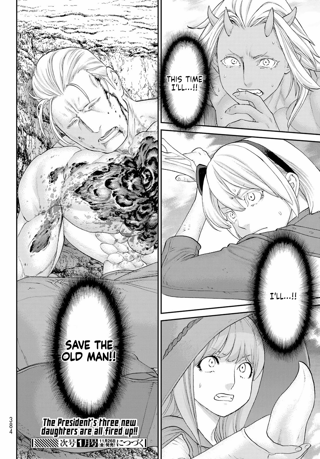 The Ride-On King Chapter 38 page 33 - Chapter 38: The President and the Fallen Death Dragon