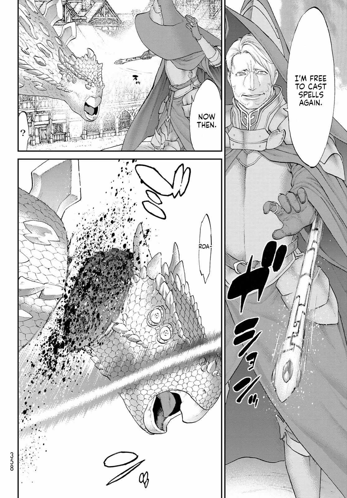 The Ride-On King Chapter 38 page 8 - Chapter 38: The President and the Fallen Death Dragon