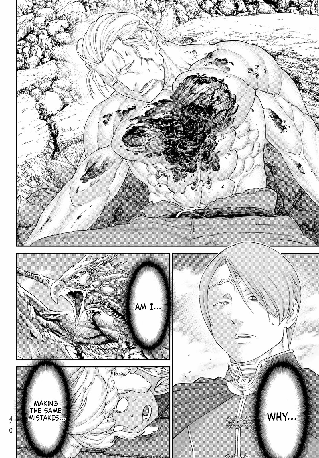 The Ride-On King Chapter 39 page 2 - Chapter 39: The President and the Purifying Fist