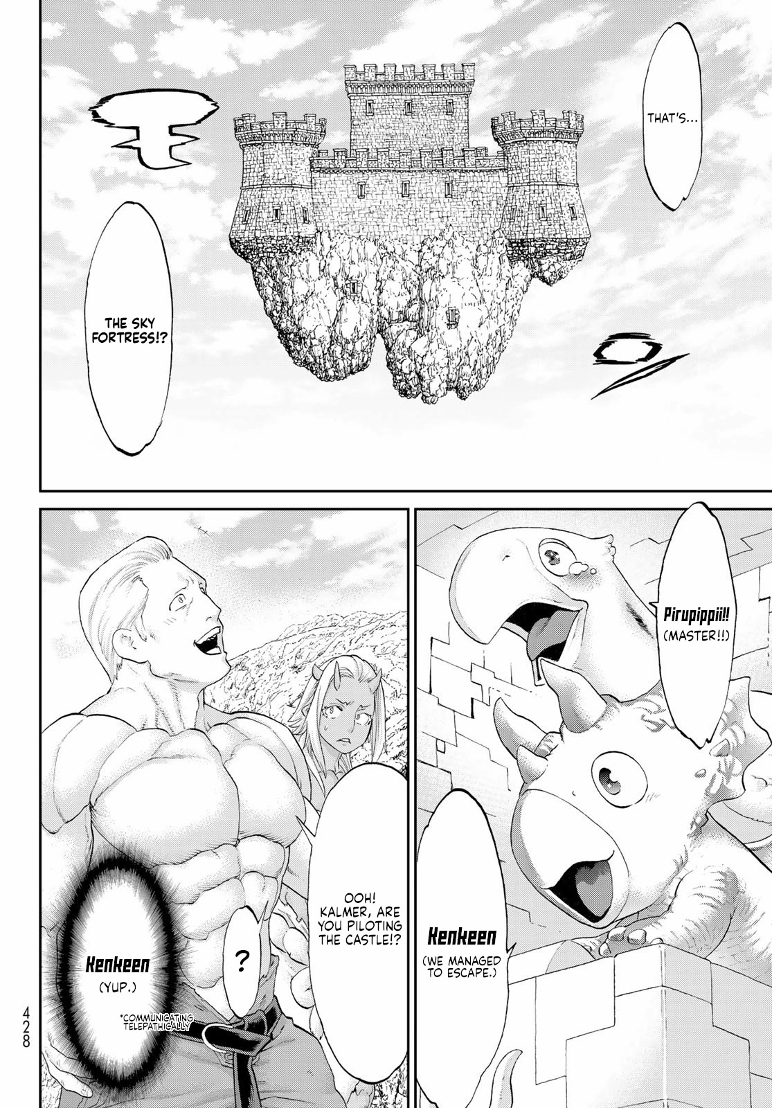 The Ride-On King Chapter 39 page 20 - Chapter 39: The President and the Purifying Fist