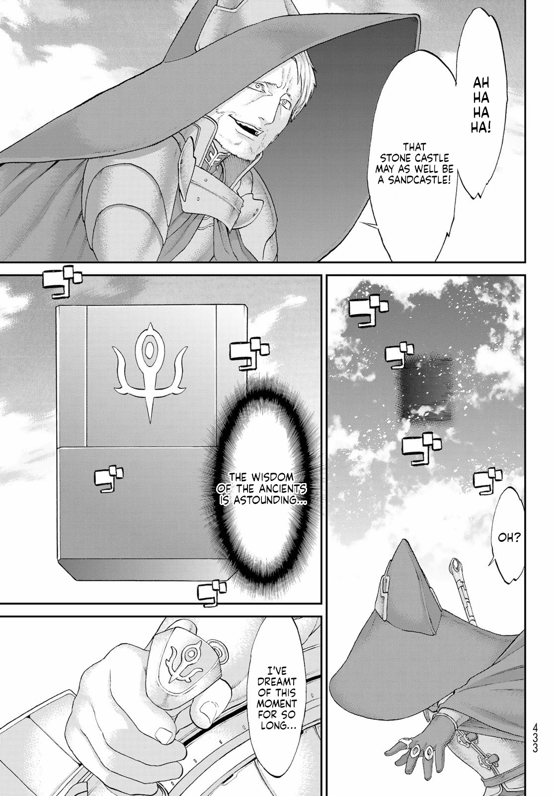 The Ride-On King Chapter 39 page 25 - Chapter 39: The President and the Purifying Fist