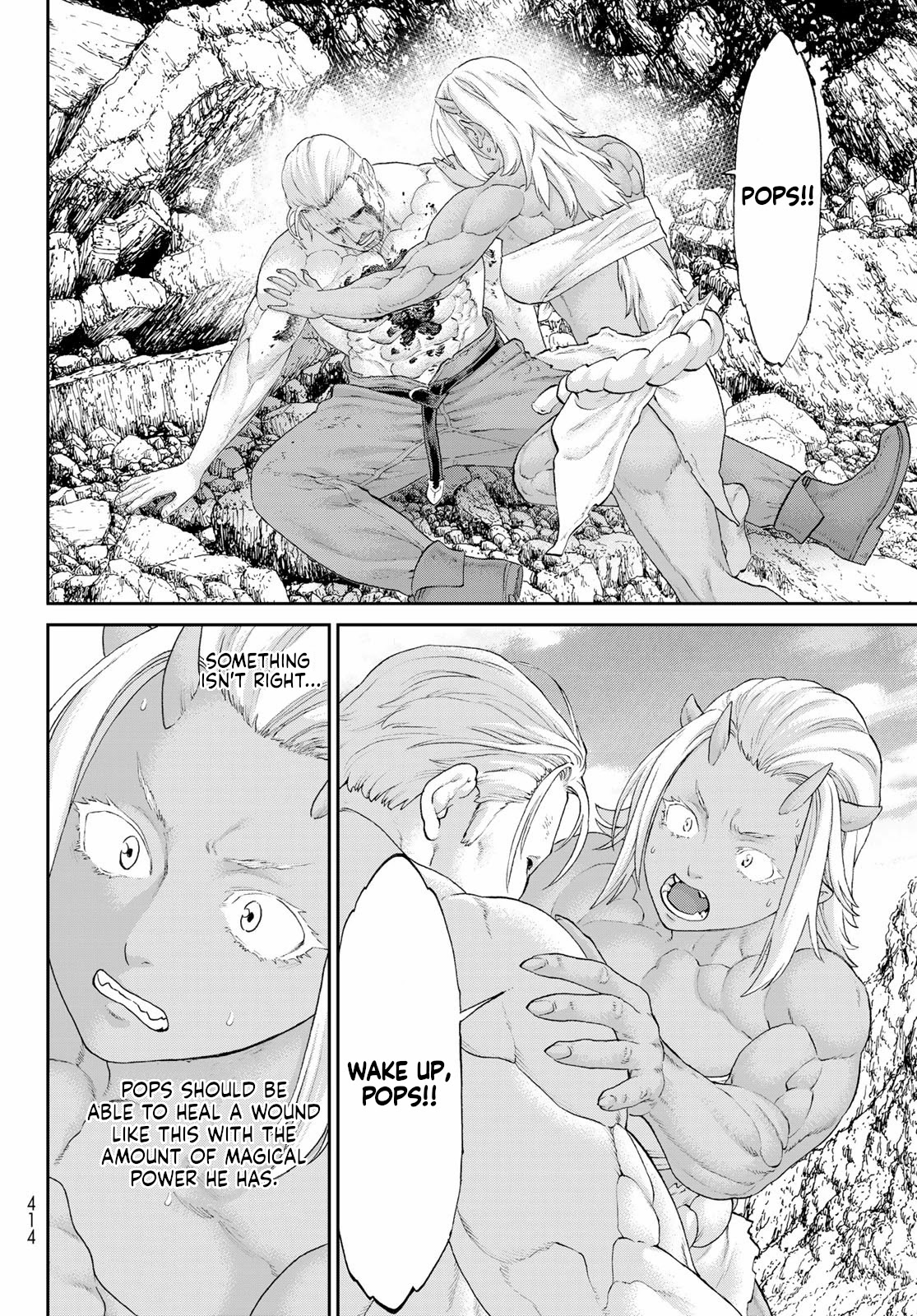 The Ride-On King Chapter 39 page 6 - Chapter 39: The President and the Purifying Fist