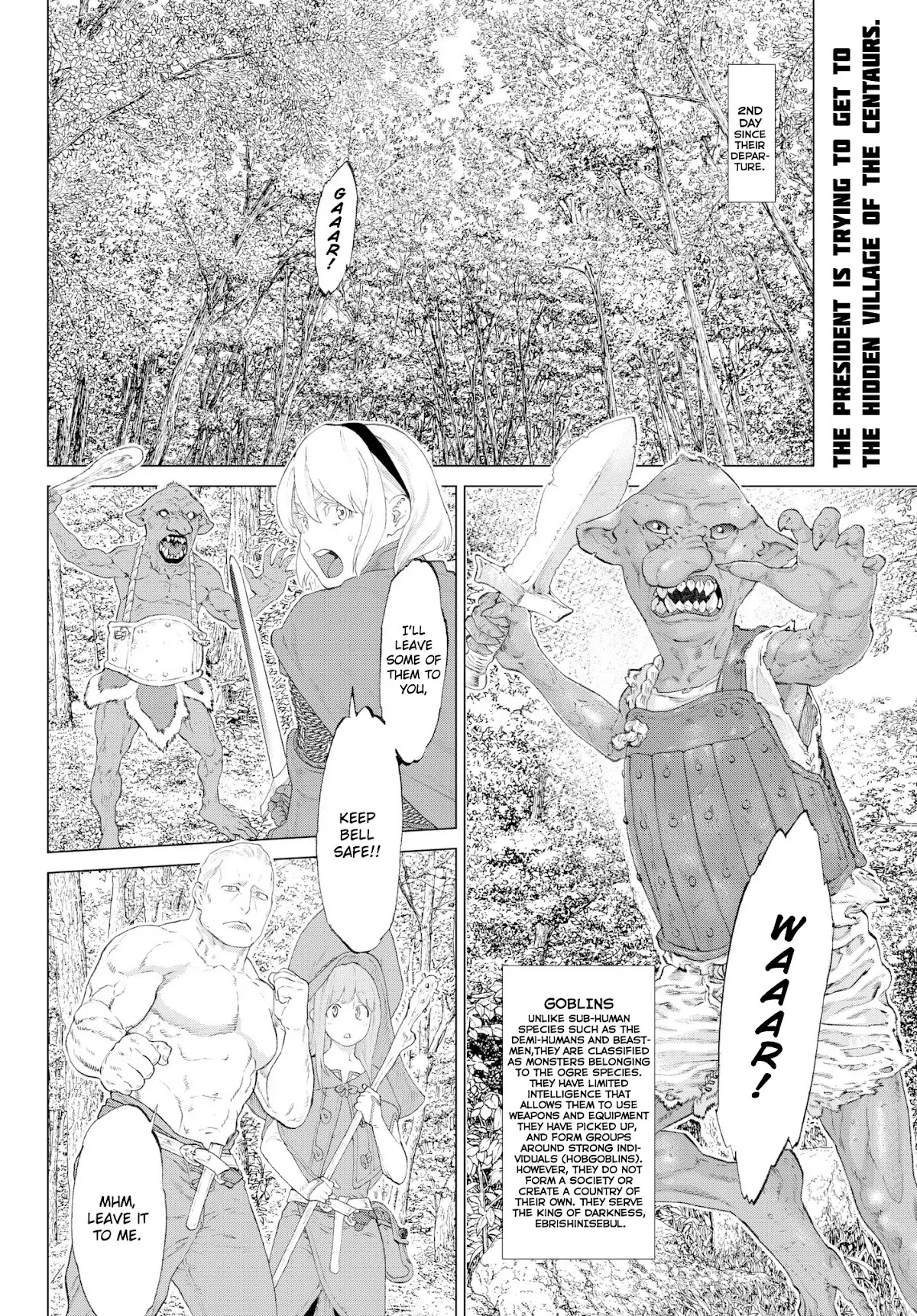 The Ride-On King Chapter 4 page 2 - Chapter 4: The President and the Large Wild Ogre