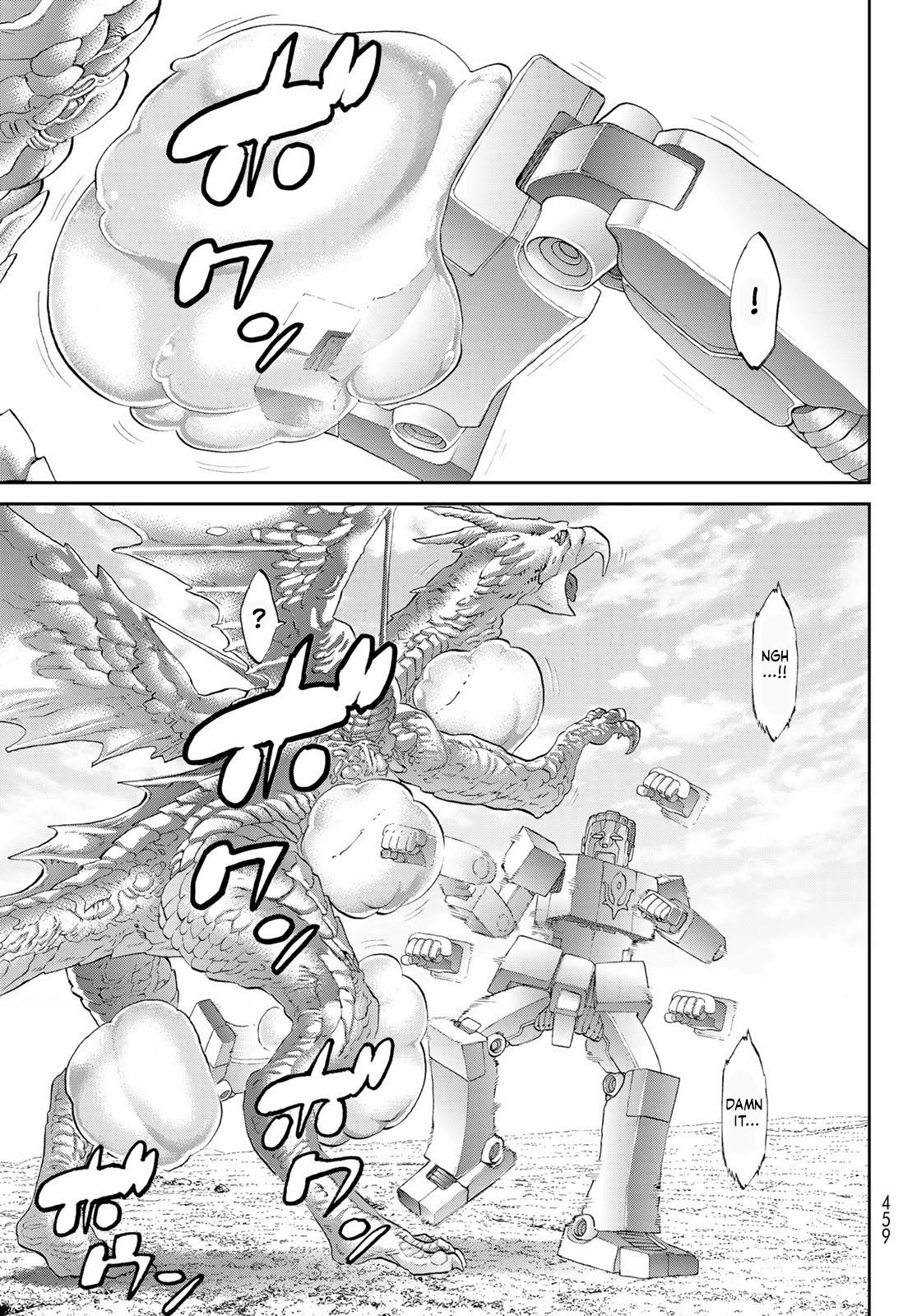 The Ride-On King Chapter 40 page 13 - Chapter 40: The President and the Deluxe Giant Man of Steel