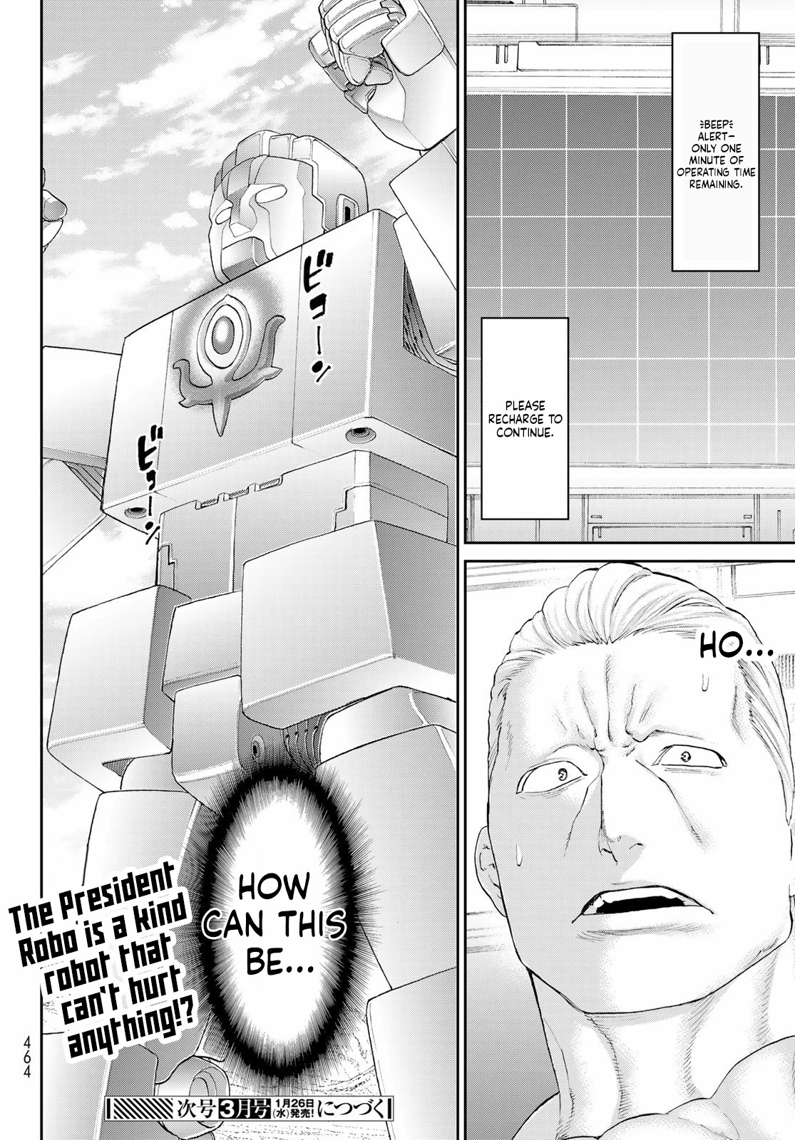The Ride-On King Chapter 40 page 18 - Chapter 40: The President and the Deluxe Giant Man of Steel
