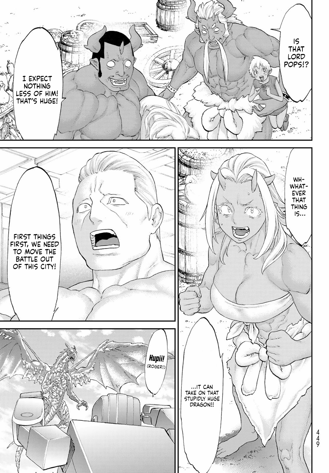 The Ride-On King Chapter 40 page 3 - Chapter 40: The President and the Deluxe Giant Man of Steel