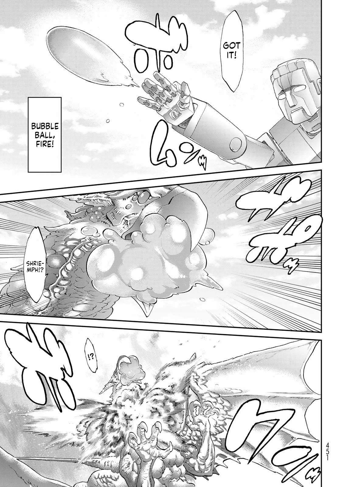 The Ride-On King Chapter 40 page 5 - Chapter 40: The President and the Deluxe Giant Man of Steel